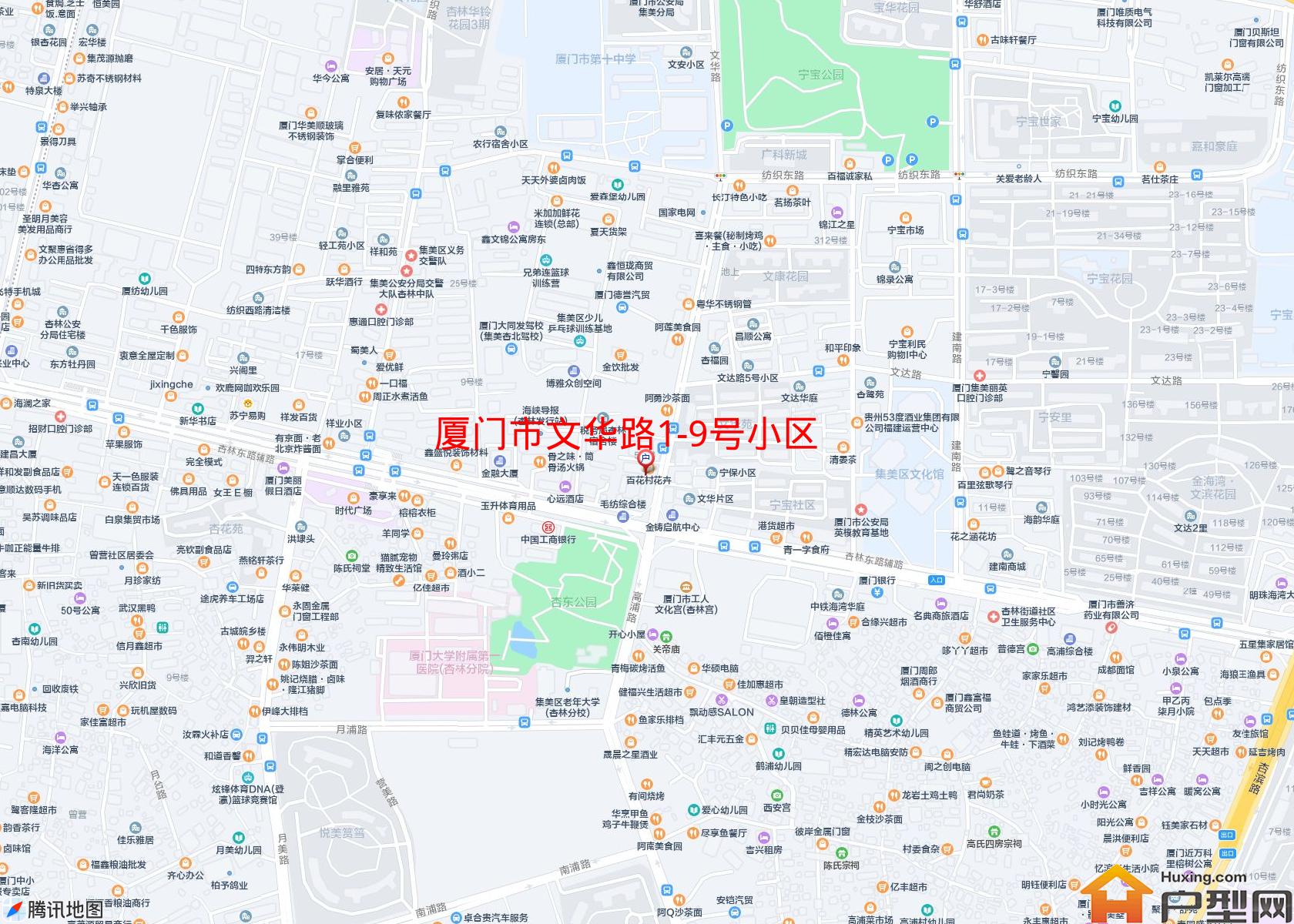 文华路1-9号小区小区 - 户型网
