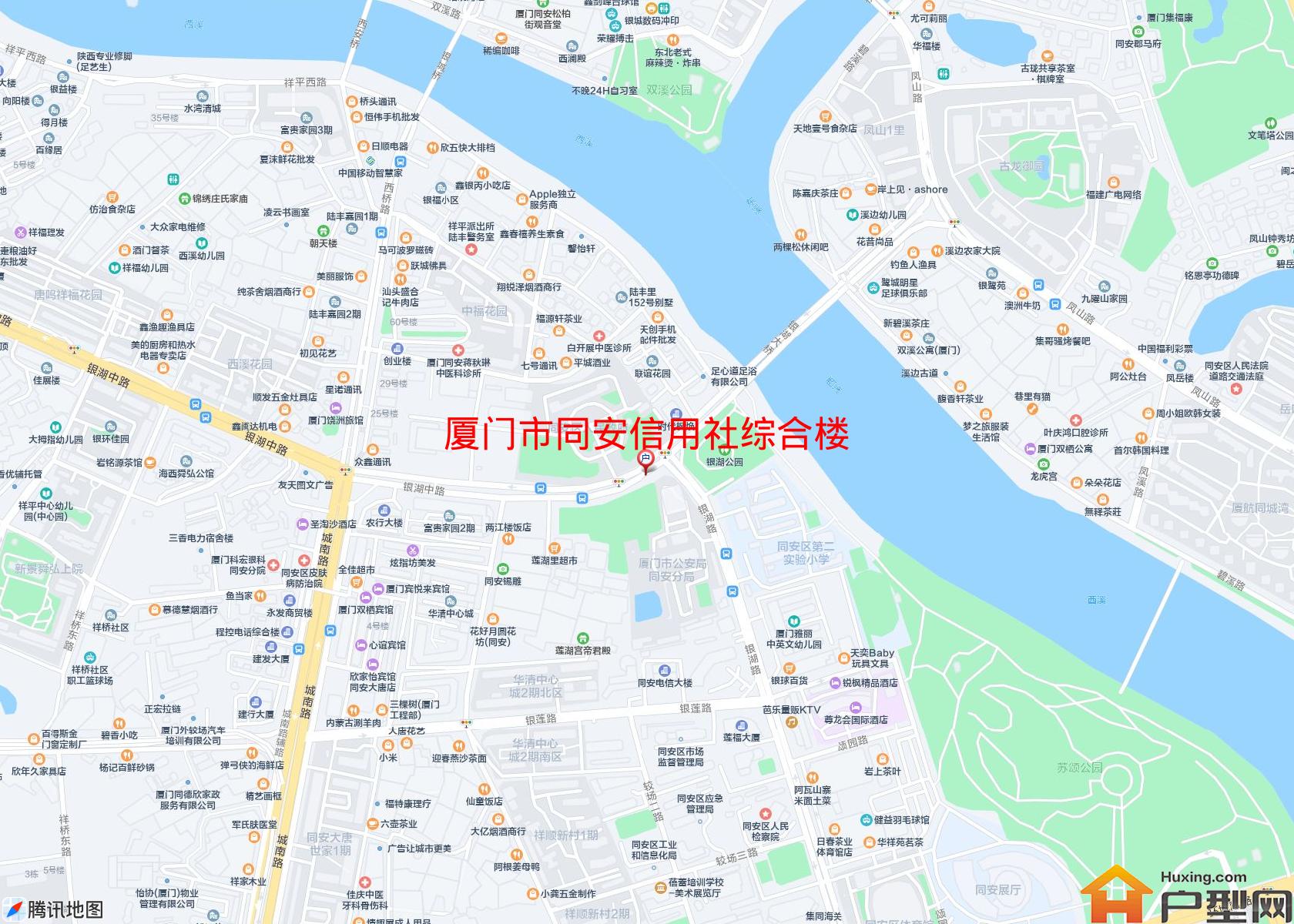 同安信用社综合楼小区 - 户型网