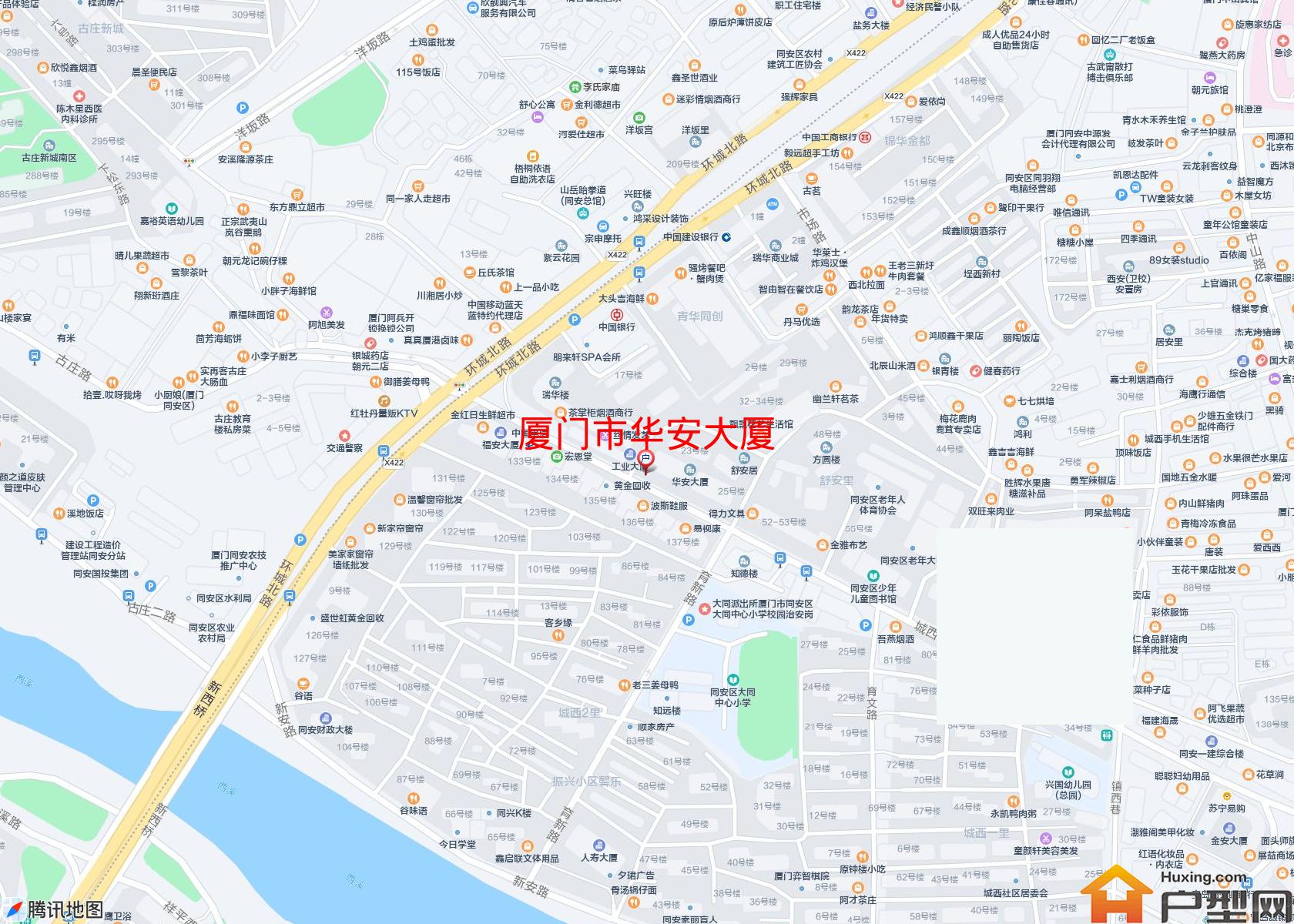 华安大厦小区 - 户型网