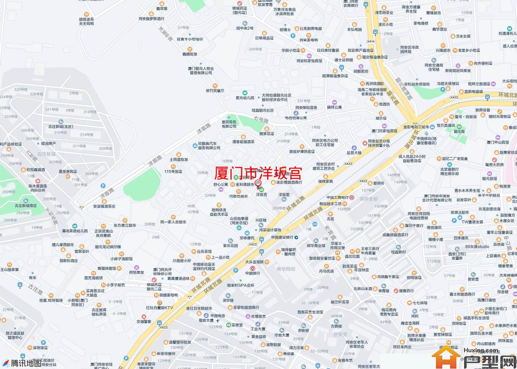 洋坂宫小区 - 户型网