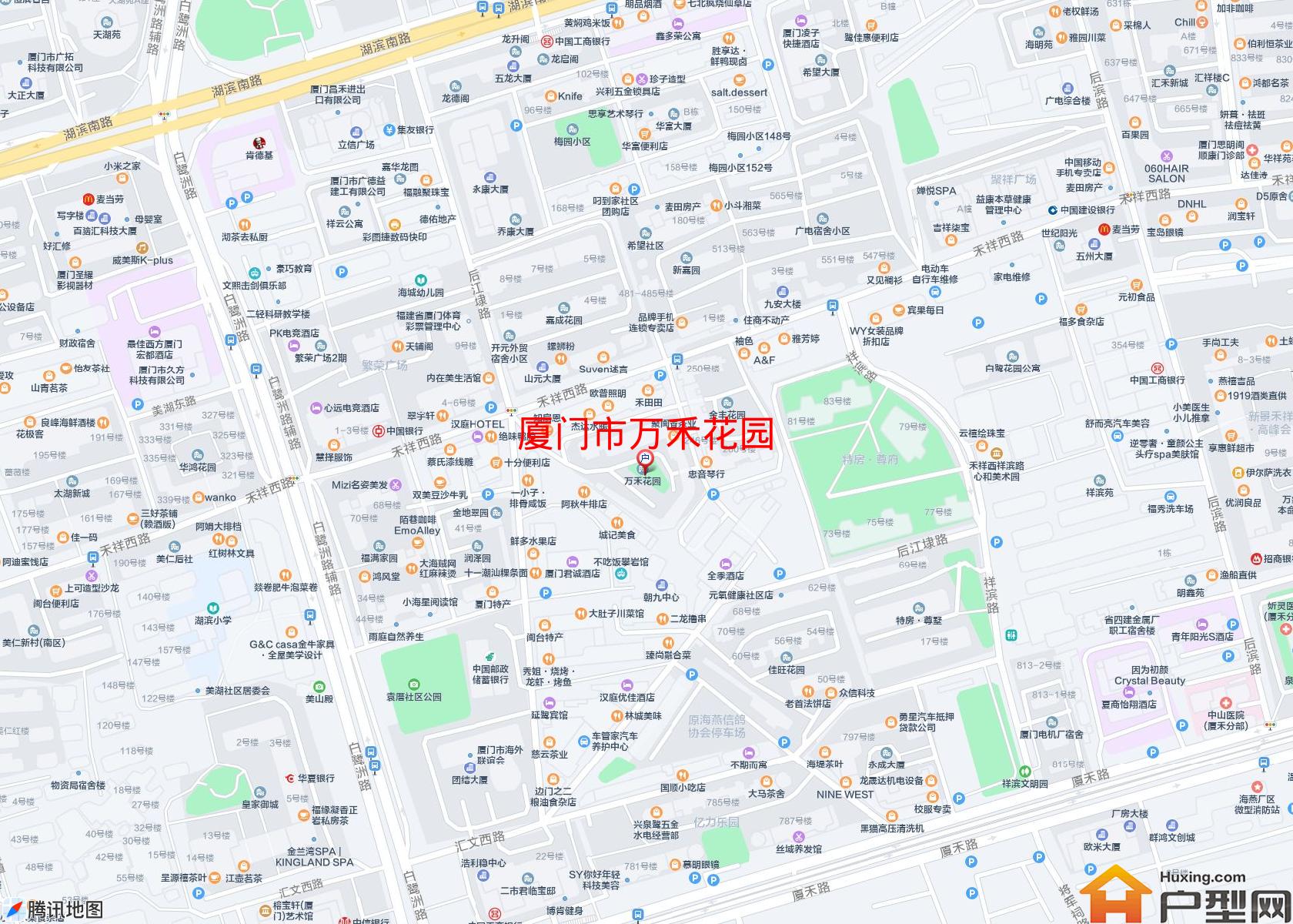 万禾花园小区 - 户型网