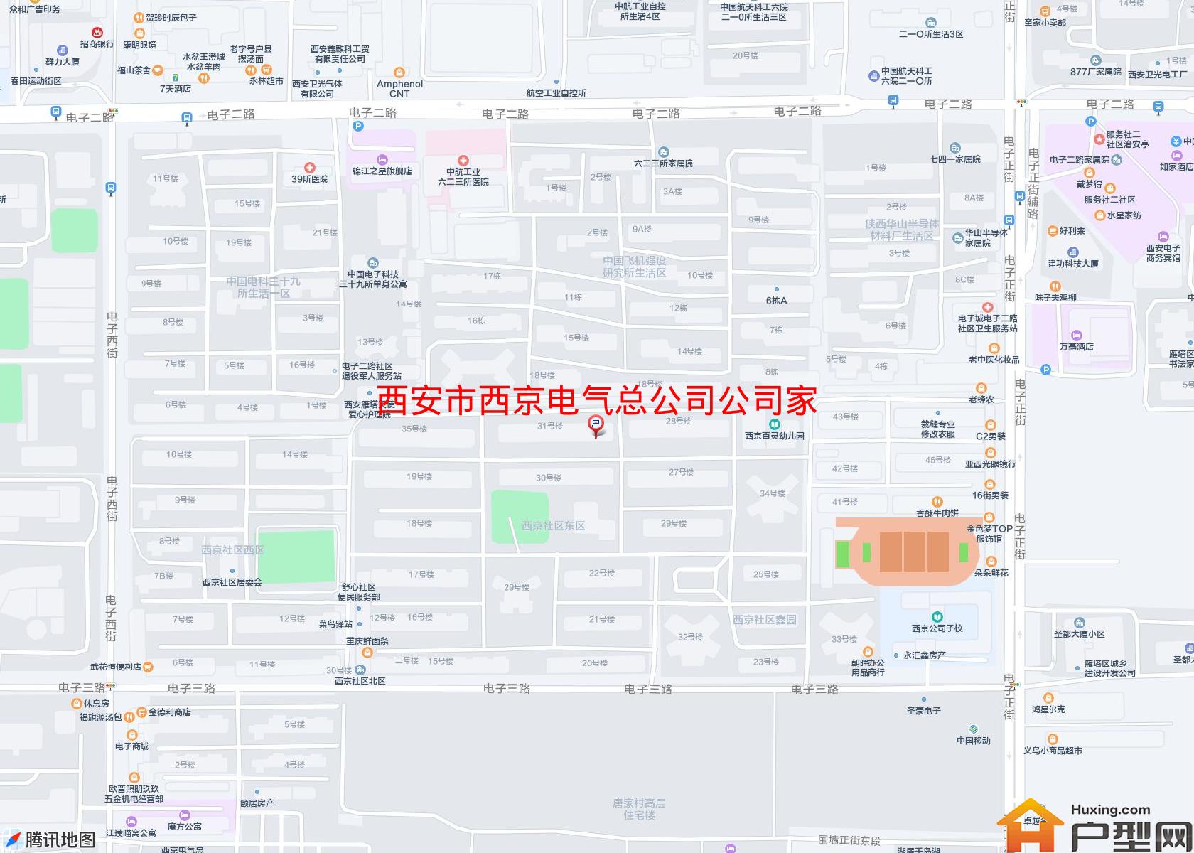 西京电气总公司公司家属院小区 - 户型网