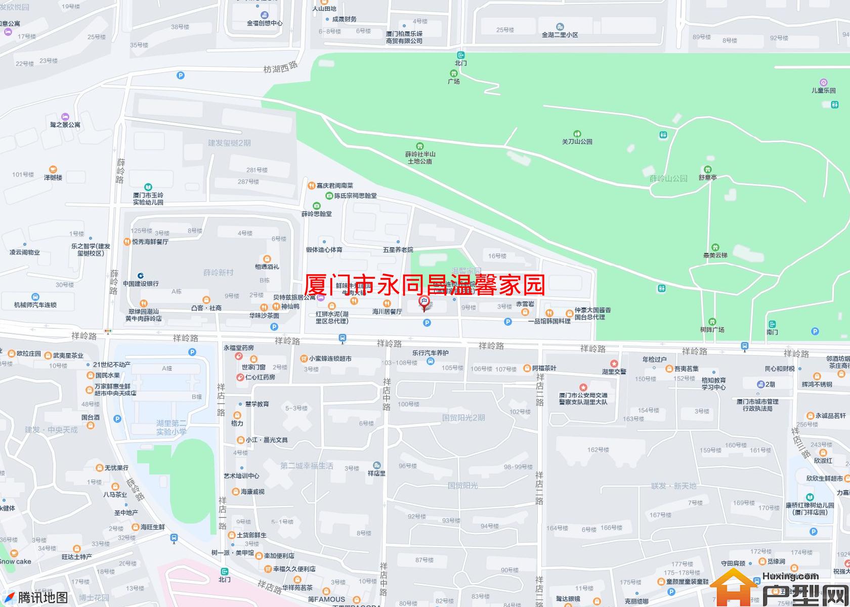 永同昌温馨家园小区 - 户型网