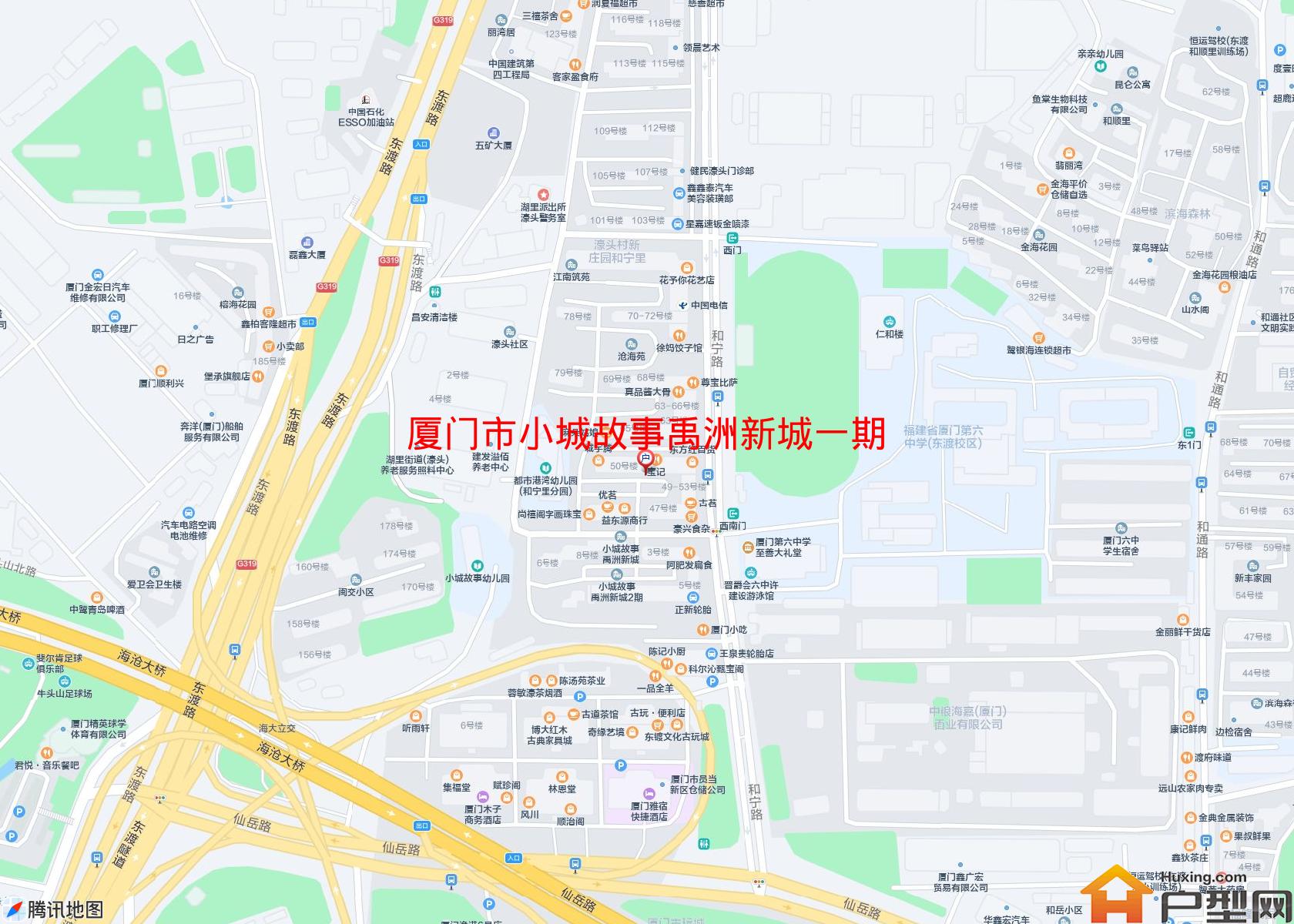 小城故事禹洲新城一期小区 - 户型网