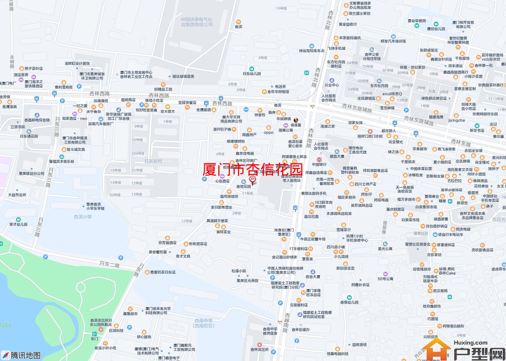 杏信花园小区 - 户型网