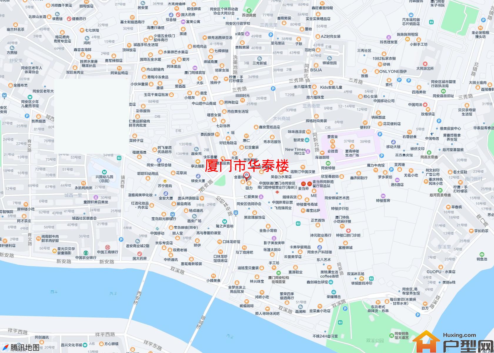 华泰楼小区 - 户型网