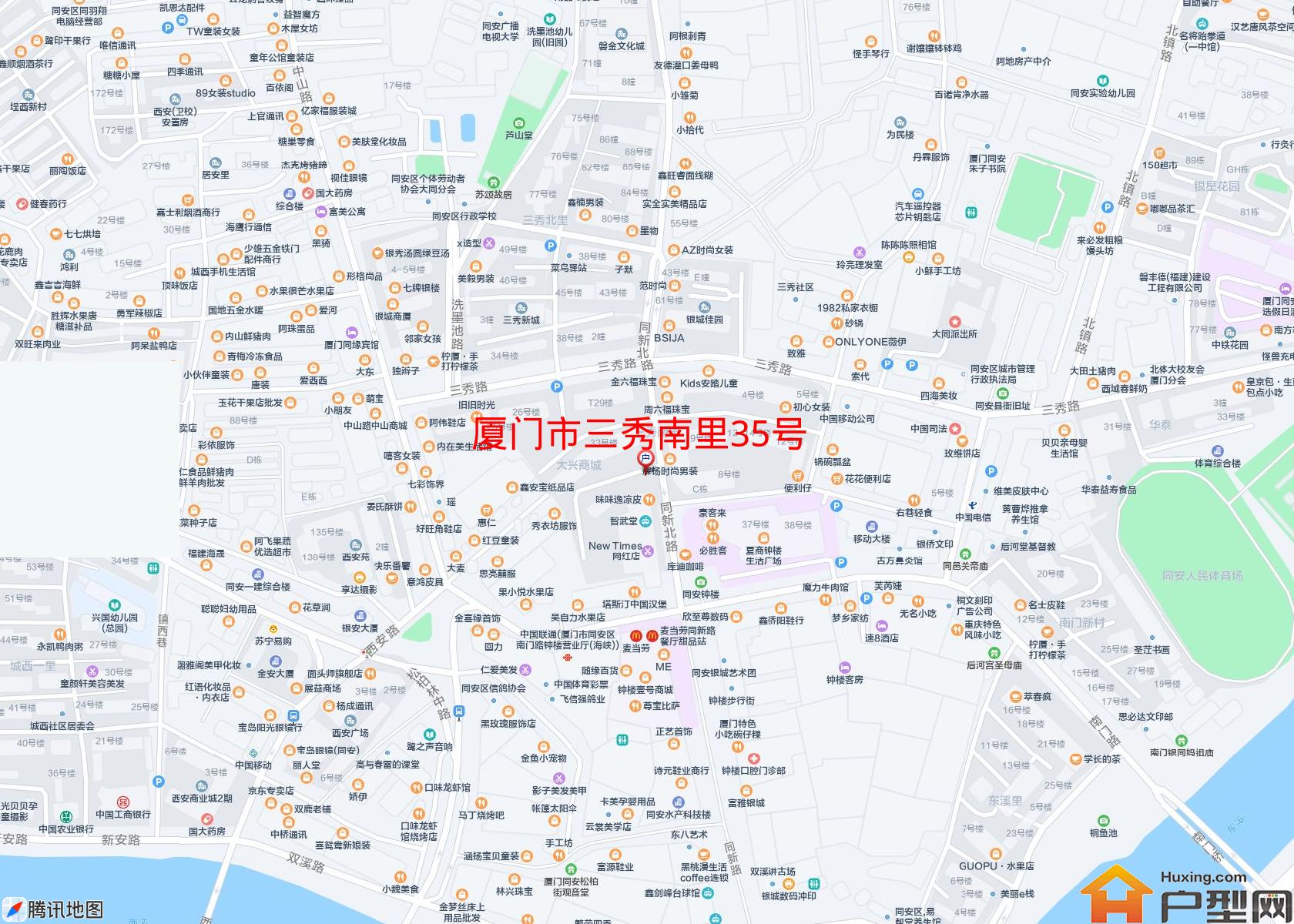 三秀南里35号小区 - 户型网