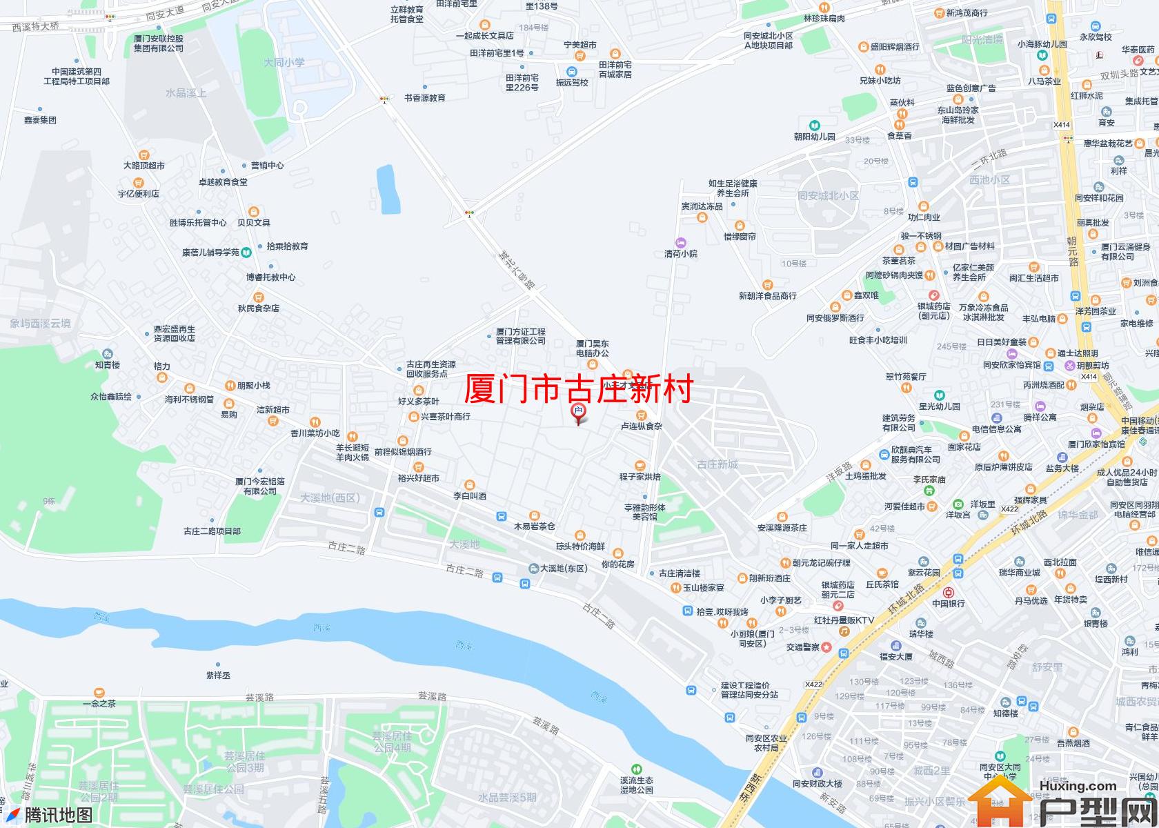古庄新村小区 - 户型网