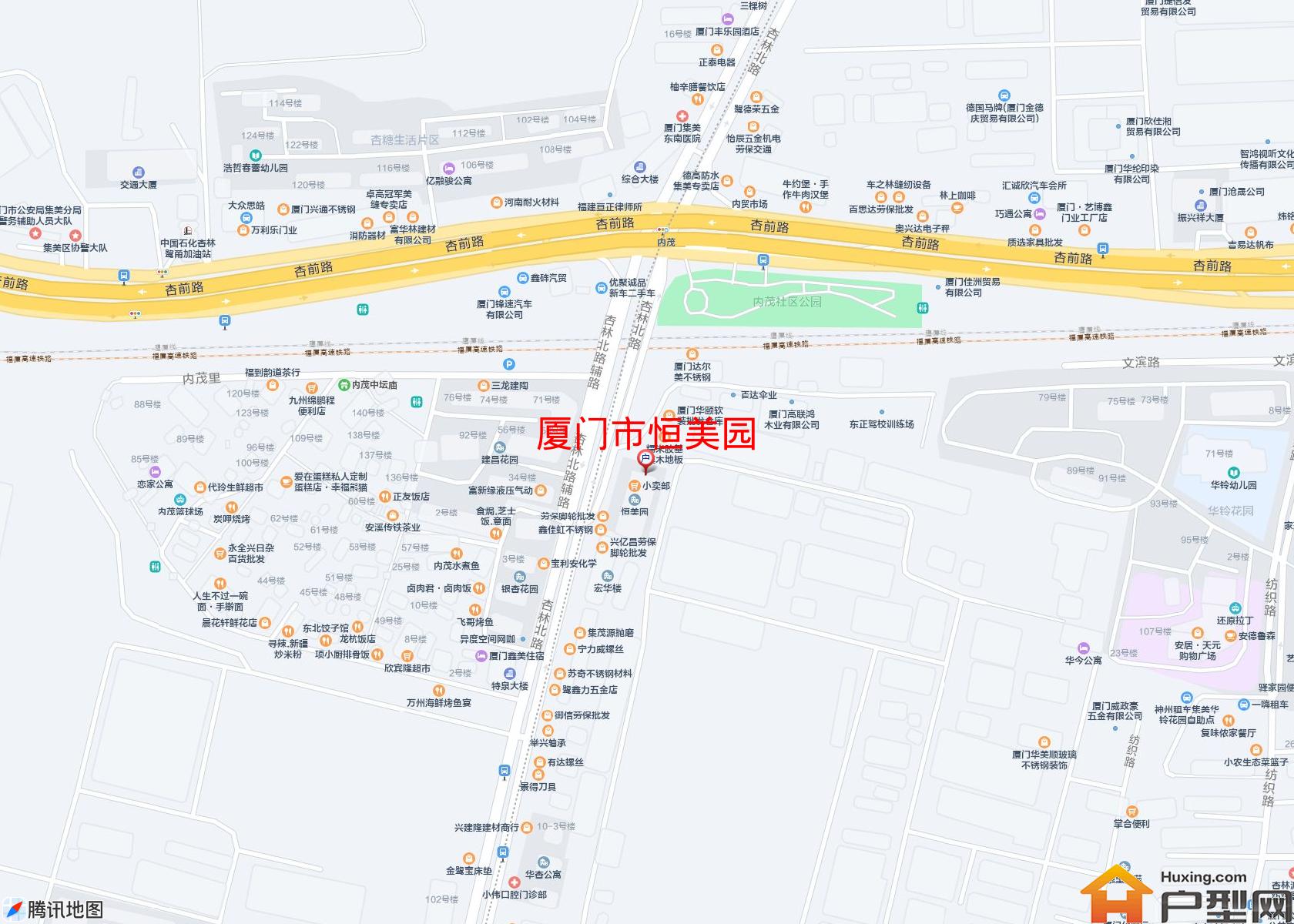 恒美园小区 - 户型网