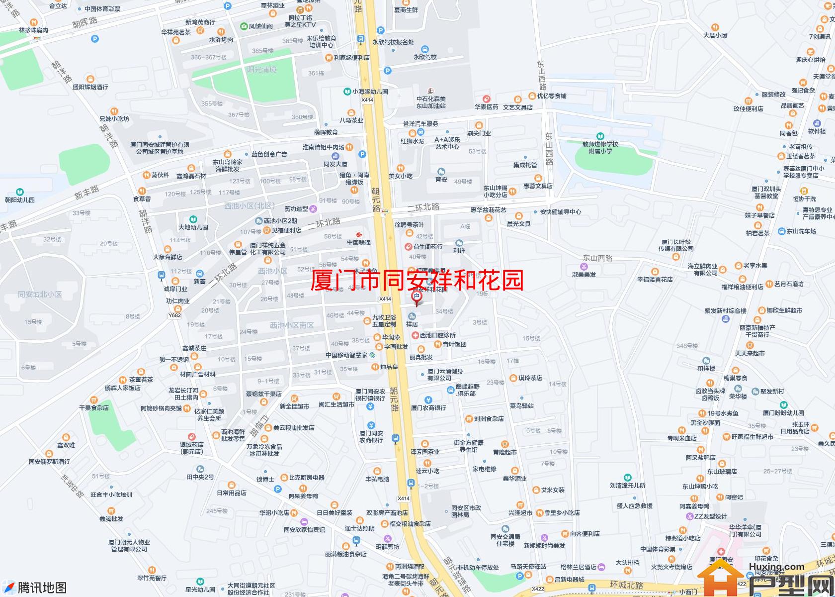 同安祥和花园小区 - 户型网