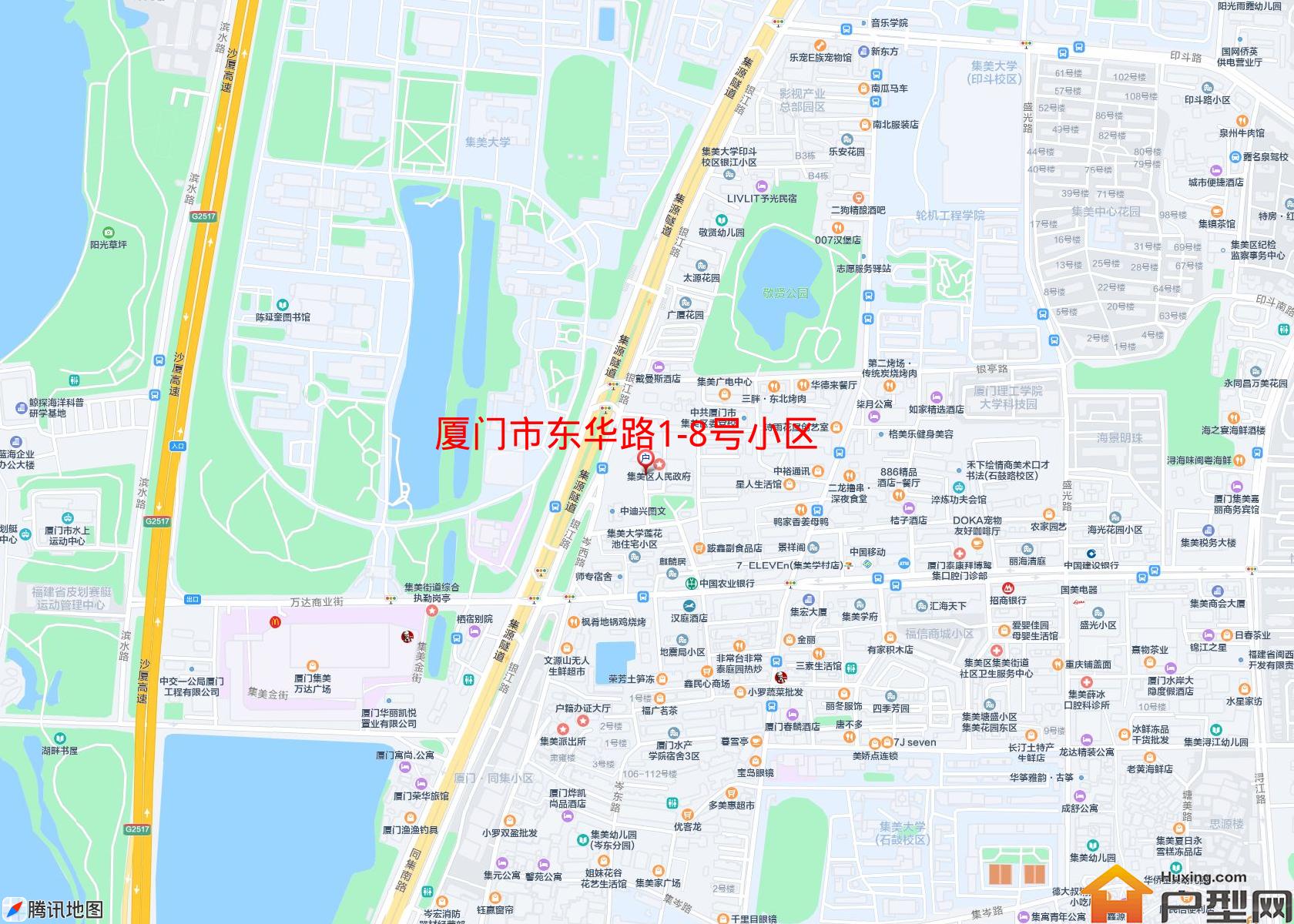 东华路1-8号小区小区 - 户型网