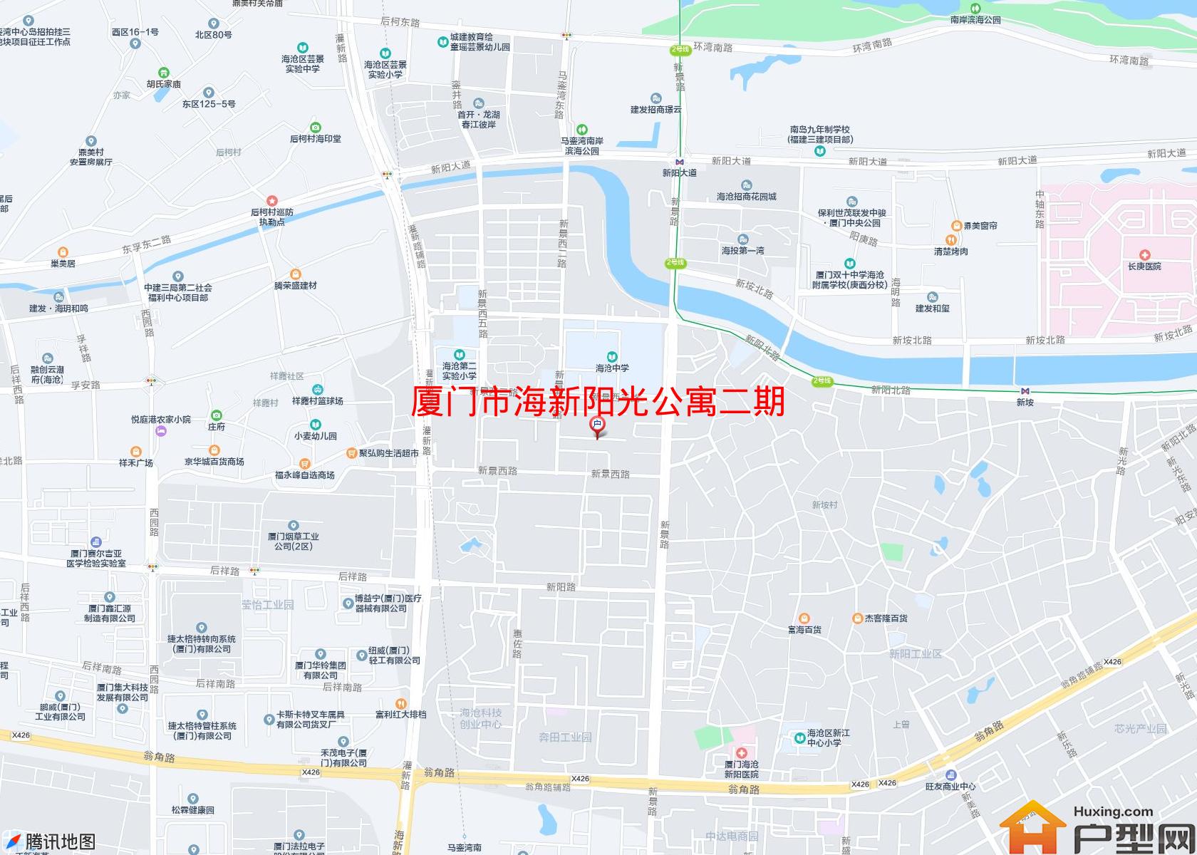 海新阳光公寓二期小区 - 户型网