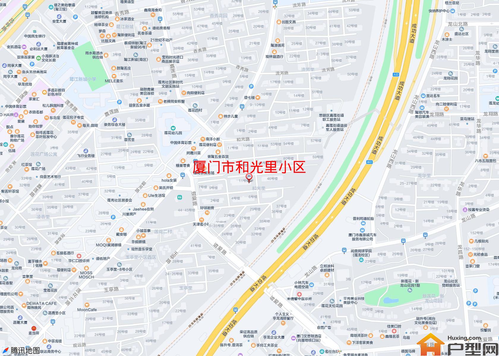 和光里小区小区 - 户型网