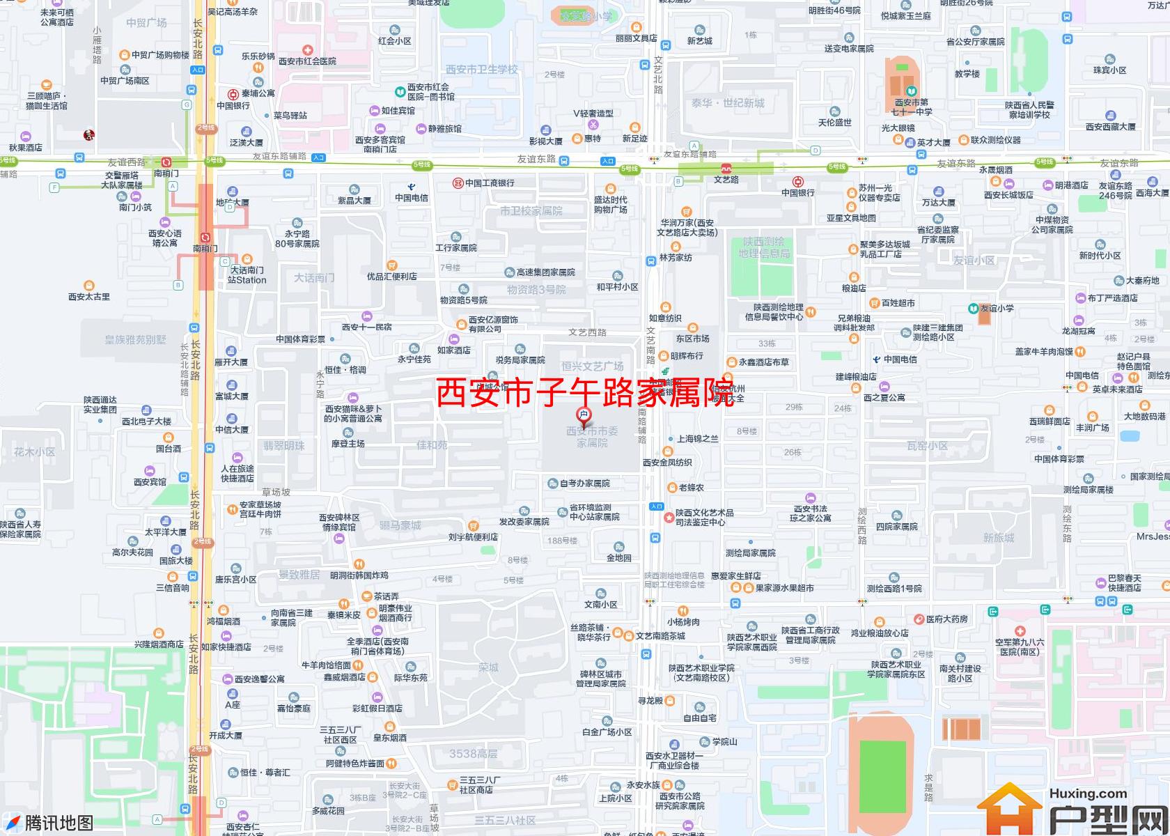 子午路家属院小区 - 户型网