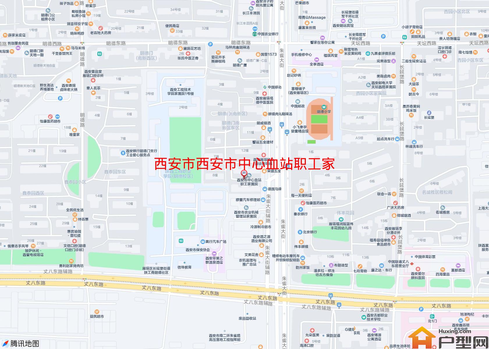 西安市中心血站职工家属院小区 - 户型网