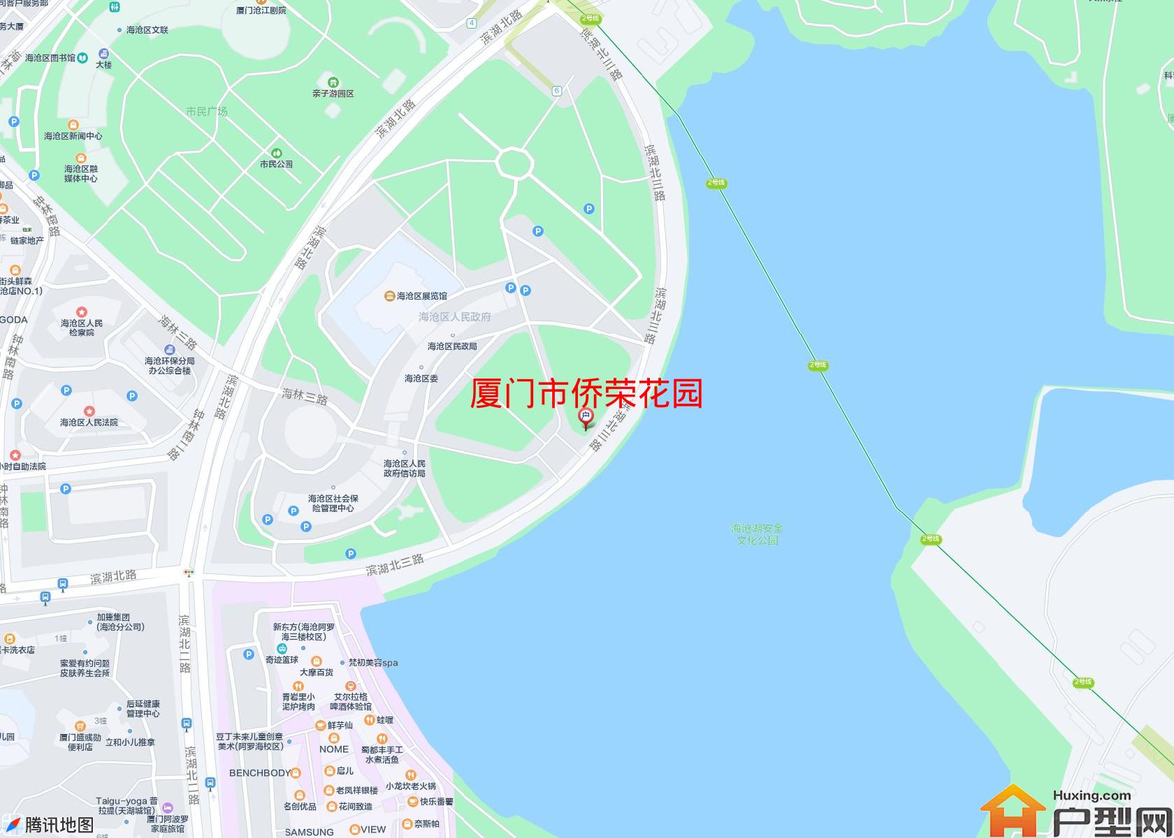 侨荣花园小区 - 户型网