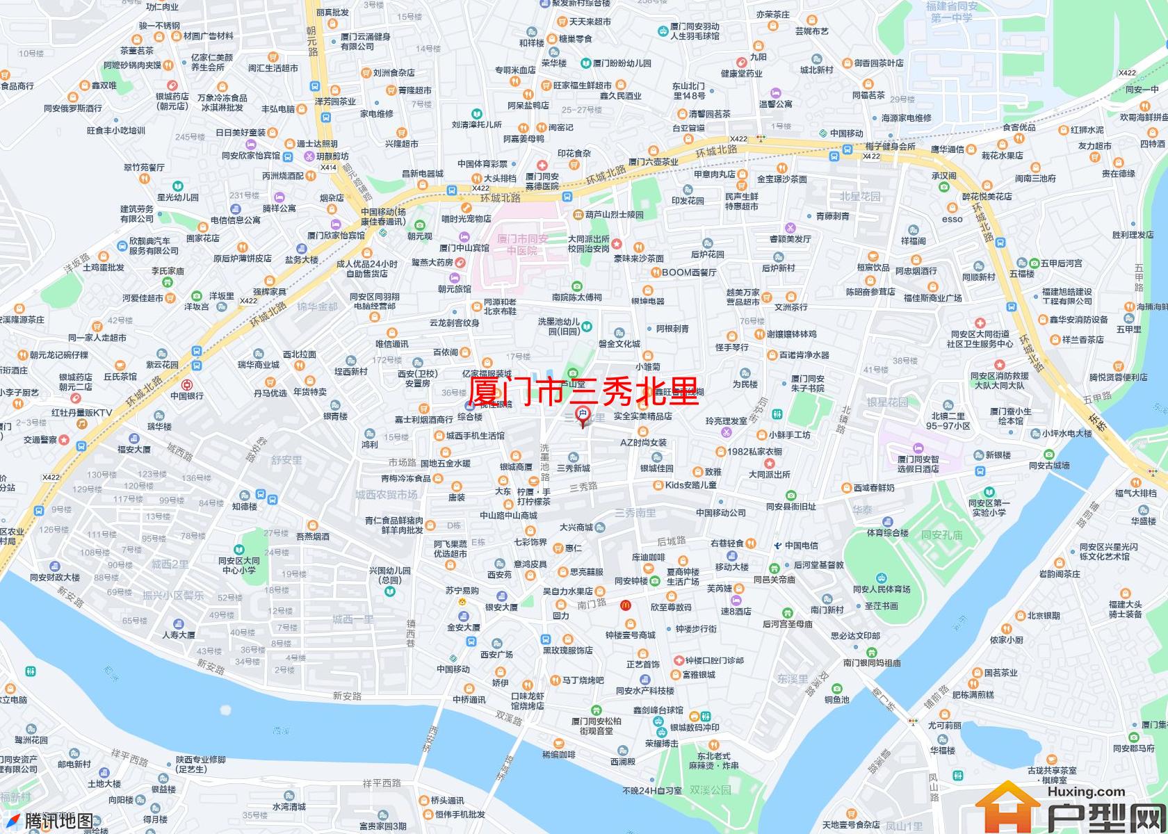三秀北里小区 - 户型网