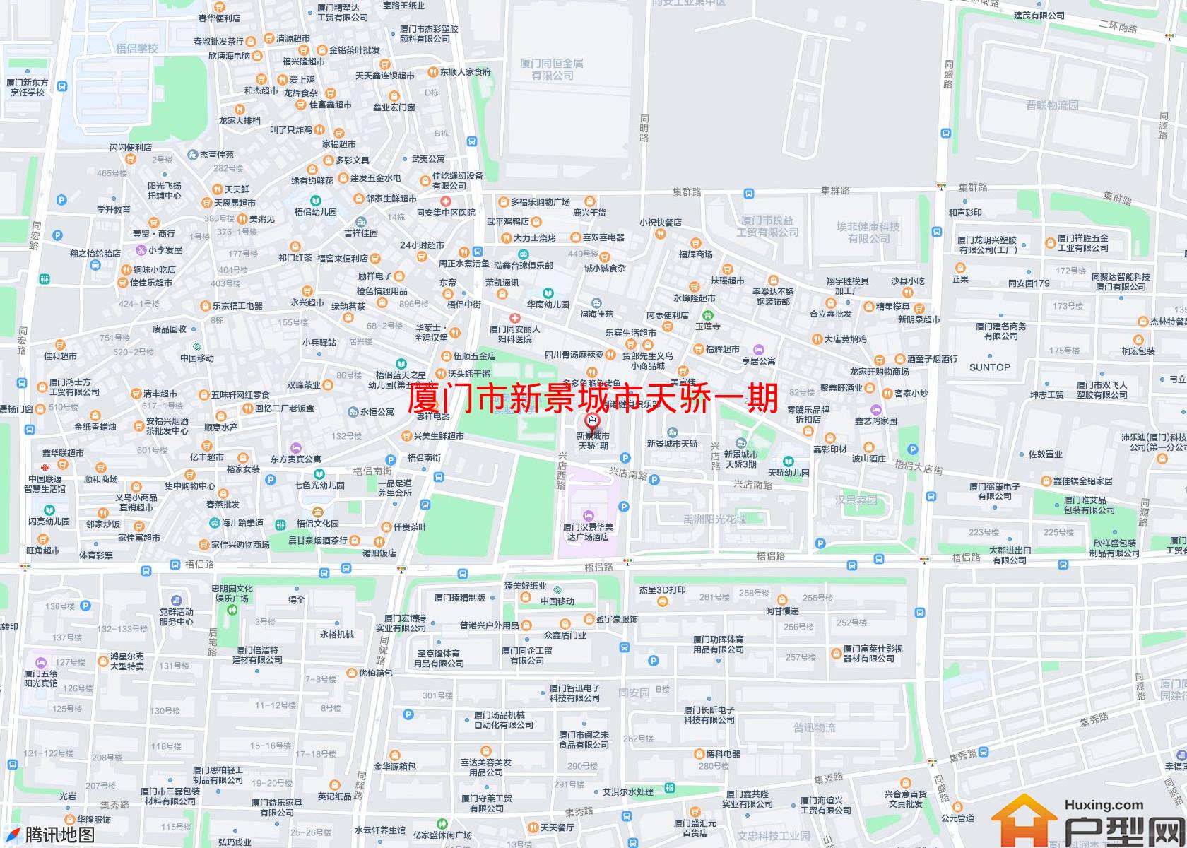 新景城市天骄一期小区 - 户型网