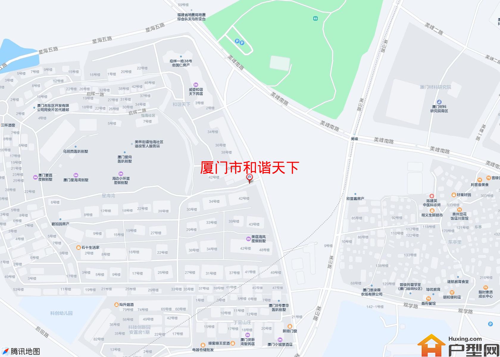 和谐天下小区 - 户型网