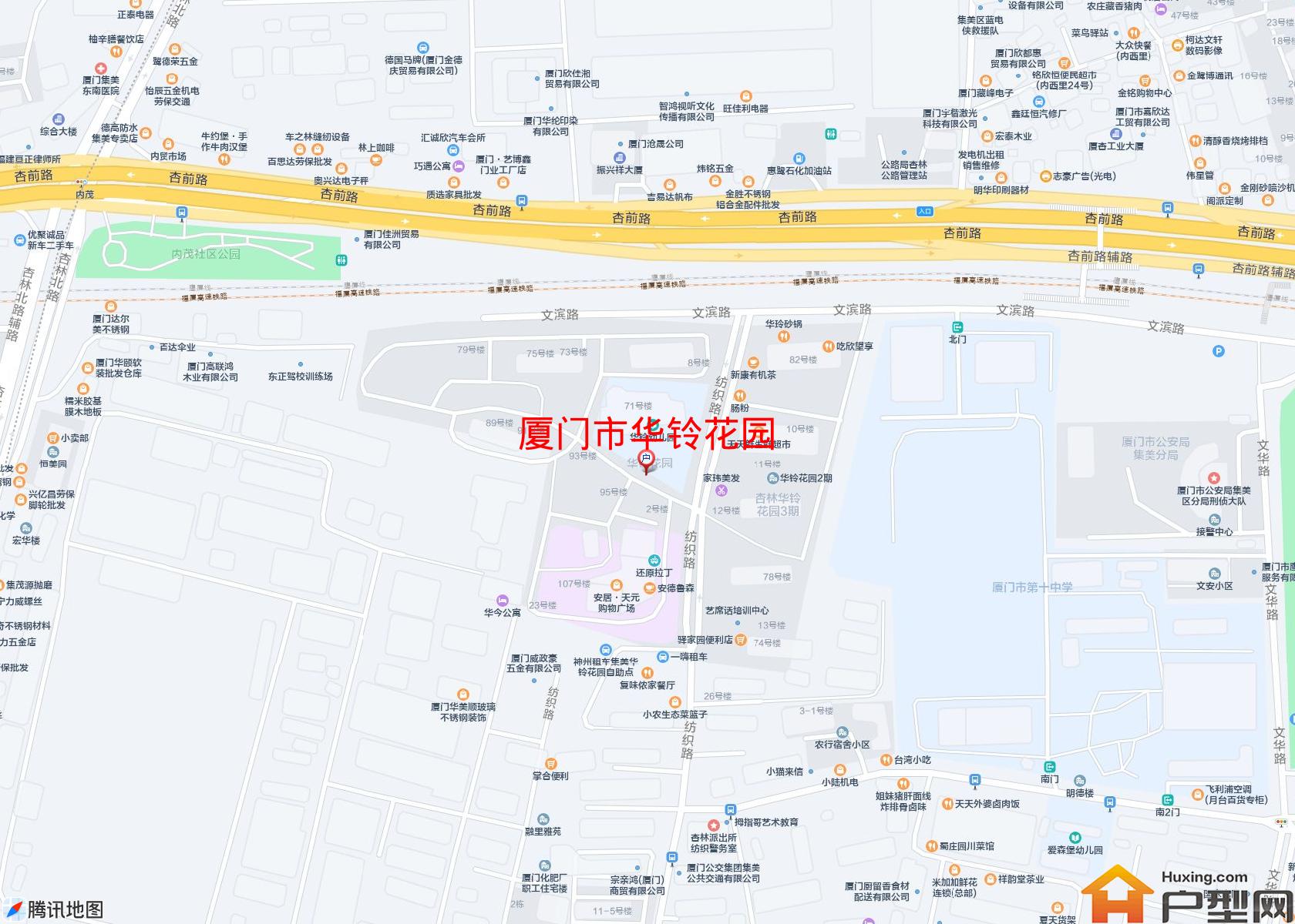 华铃花园小区 - 户型网