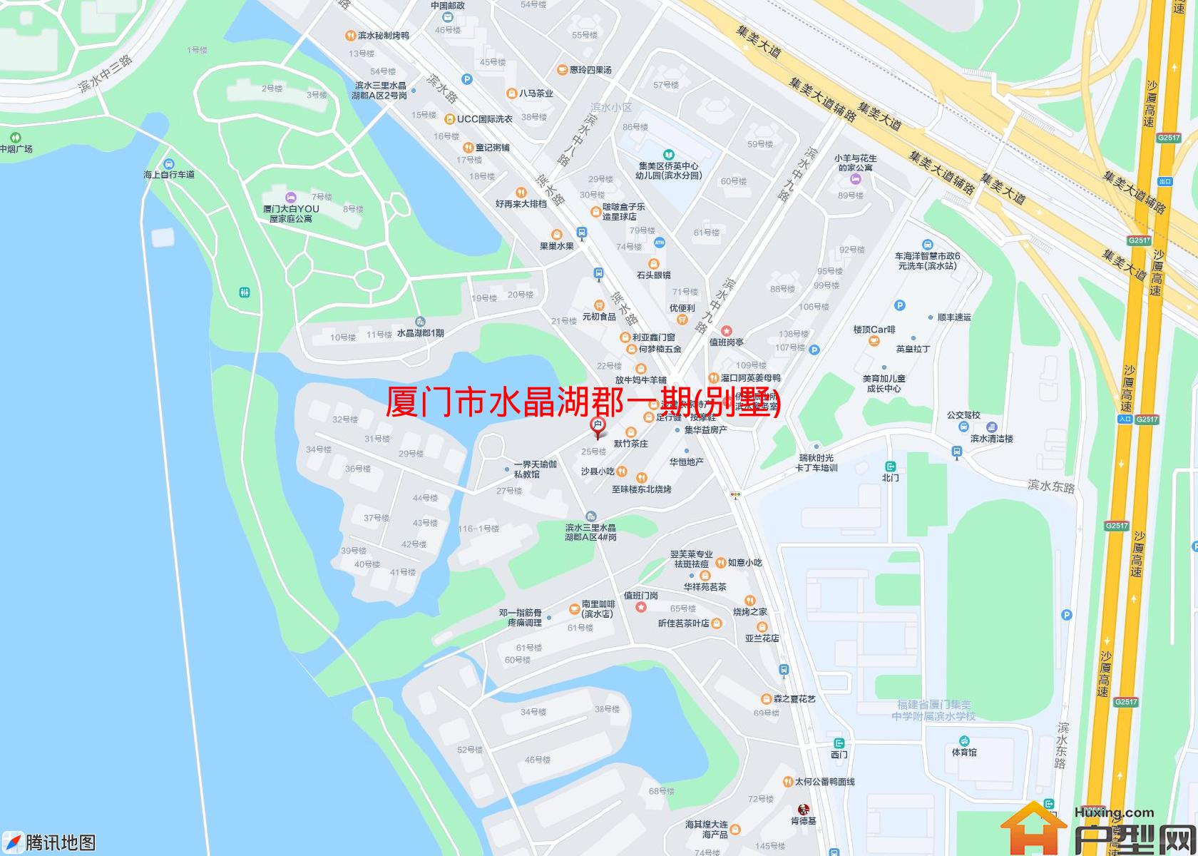 水晶湖郡一期(别墅)小区 - 户型网