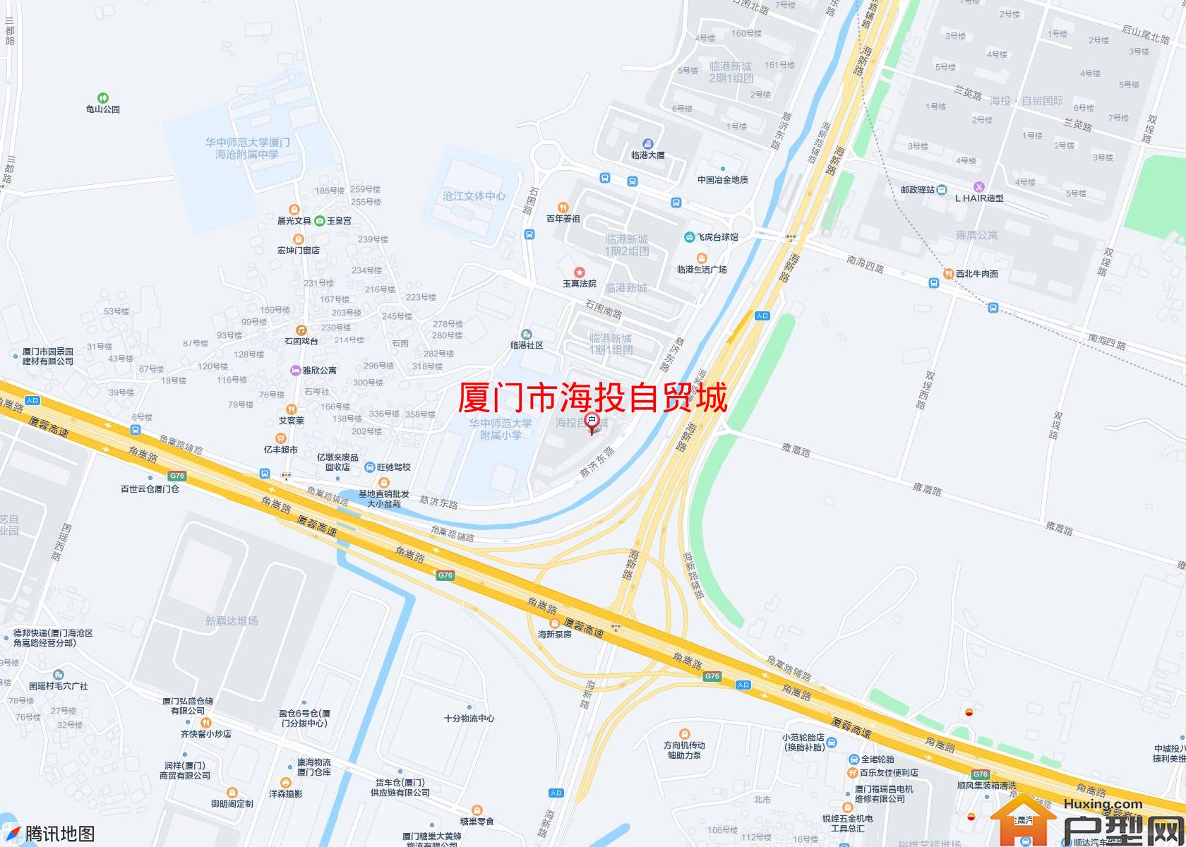 海投自贸城小区 - 户型网