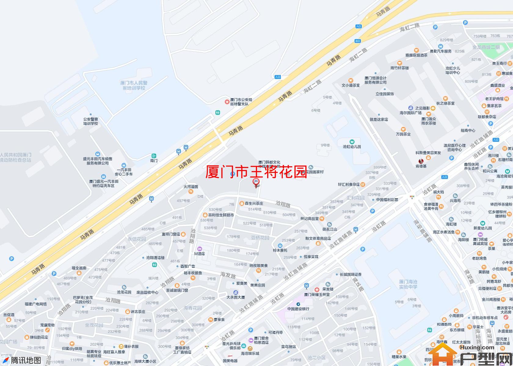 王将花园小区 - 户型网
