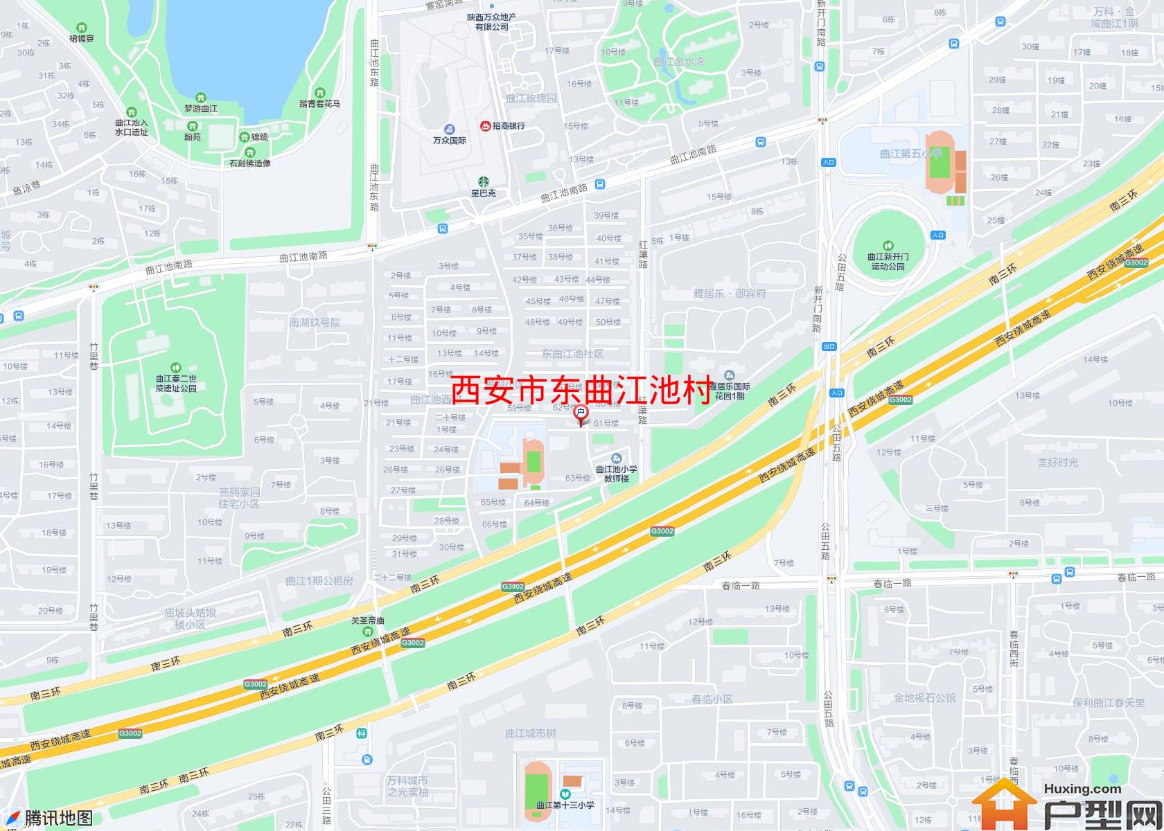 东曲江池村小区 - 户型网