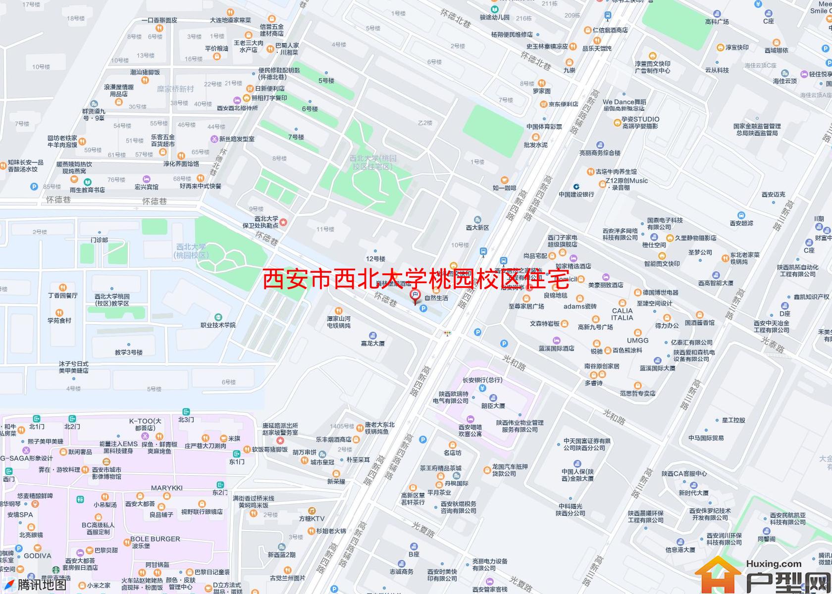 西北大学桃园校区住宅区小区 - 户型网