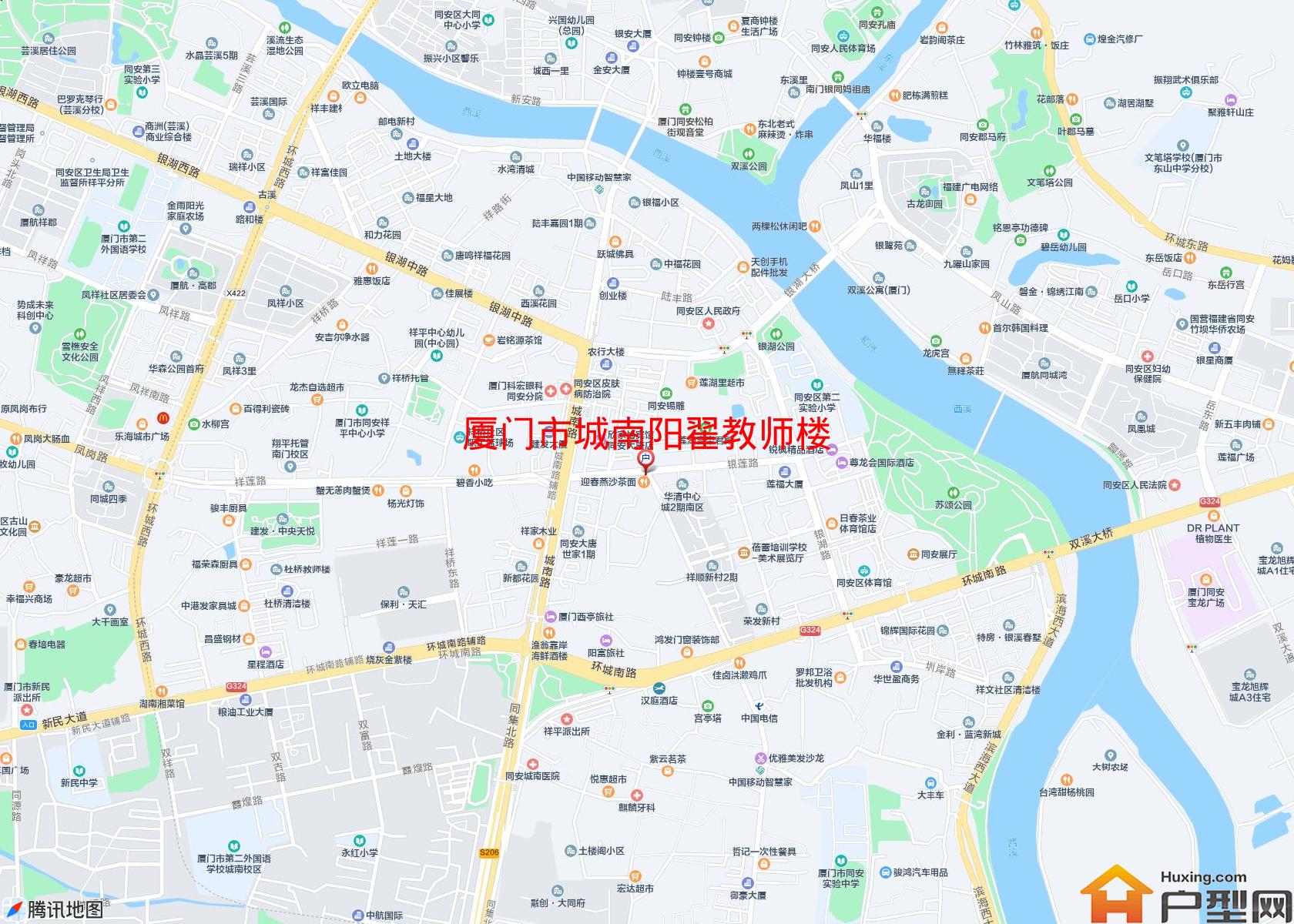城南阳翟教师楼小区 - 户型网
