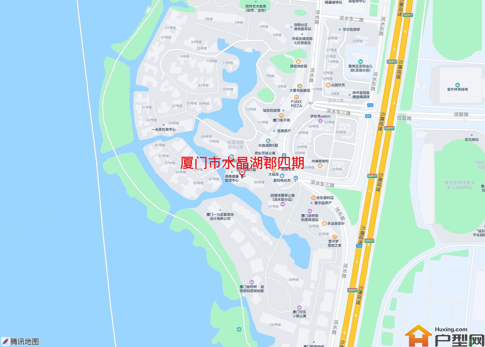 水晶湖郡四期小区 - 户型网