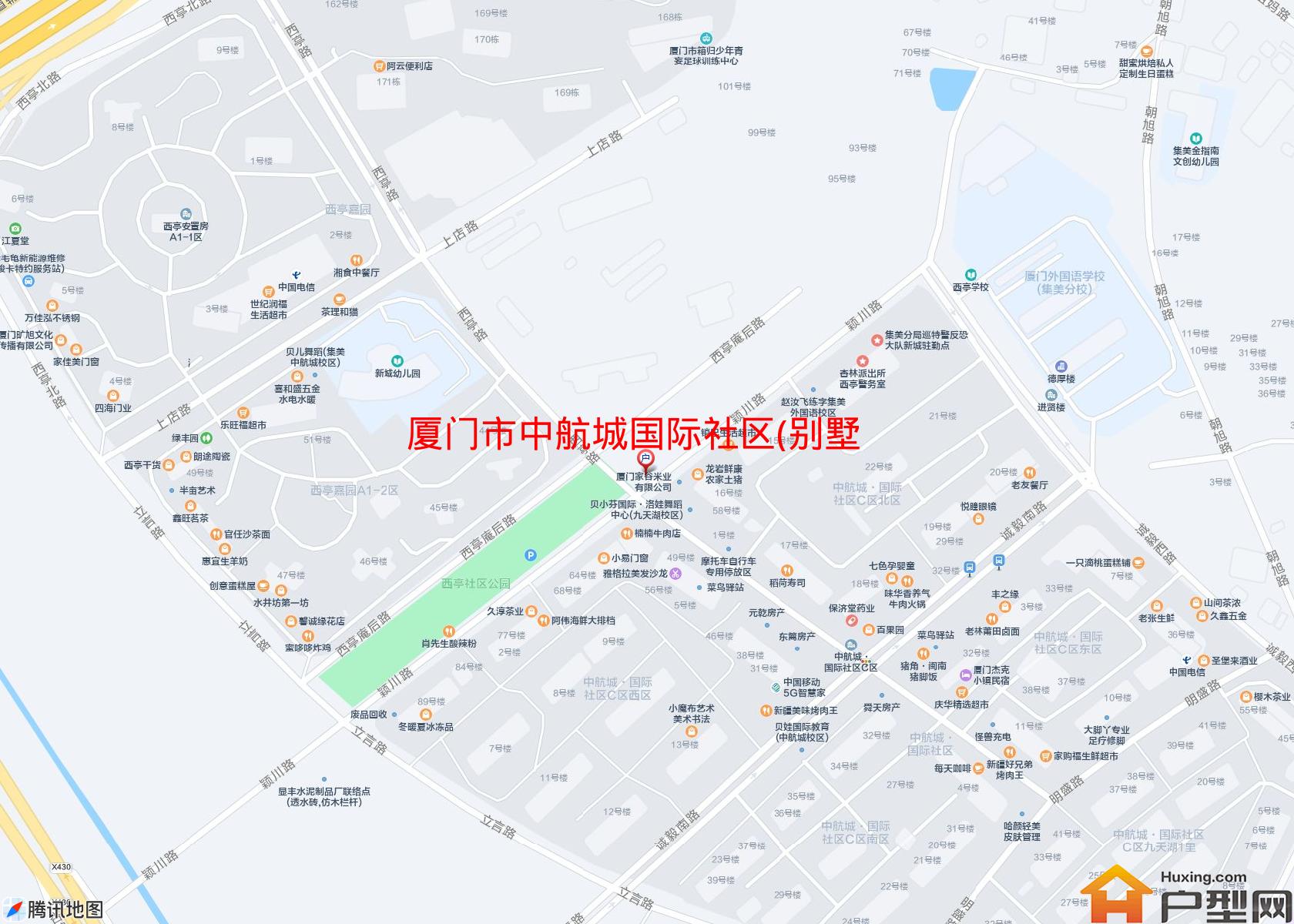 中航城国际社区(别墅)小区 - 户型网
