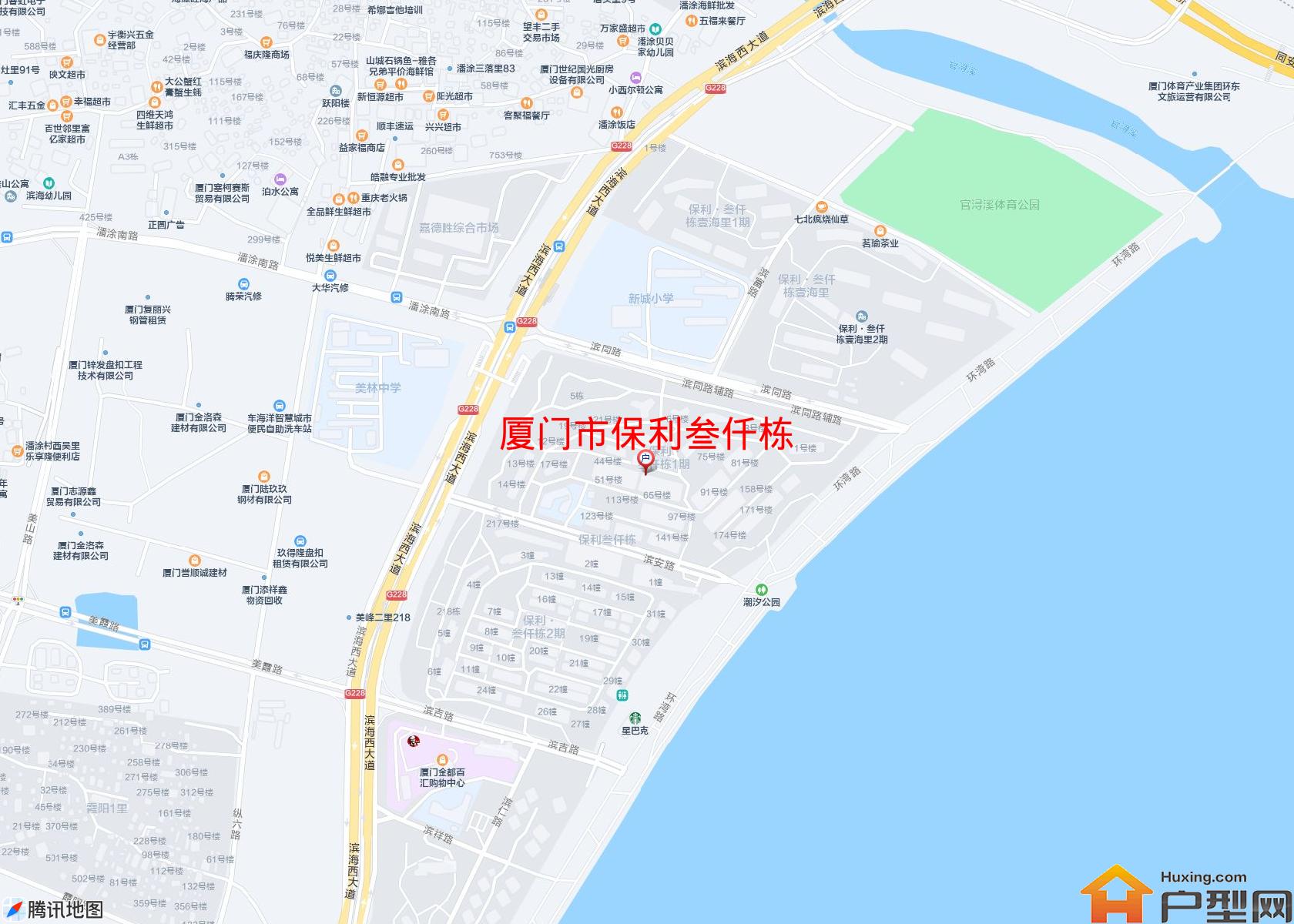 保利叁仟栋小区 - 户型网