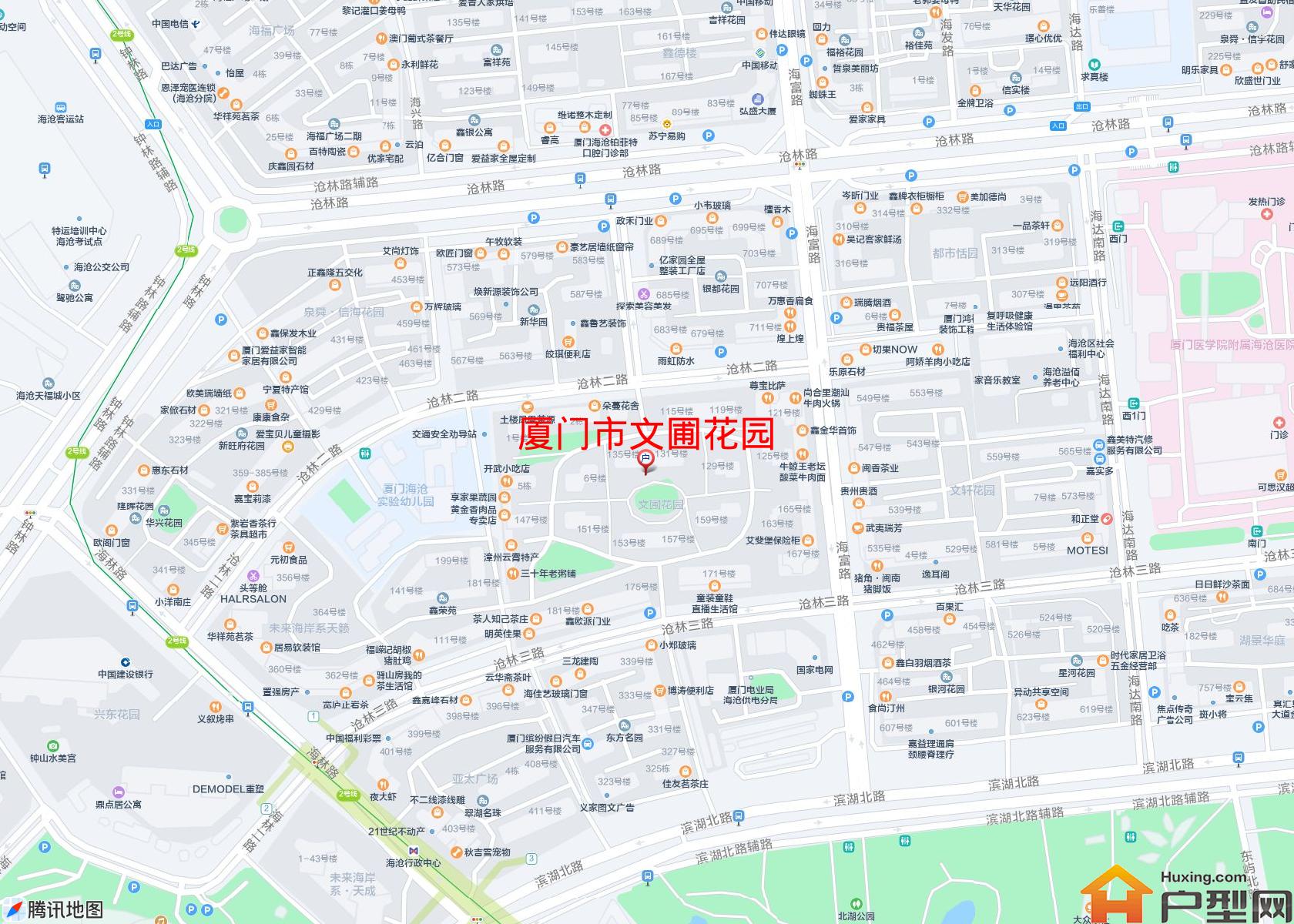 文圃花园小区 - 户型网