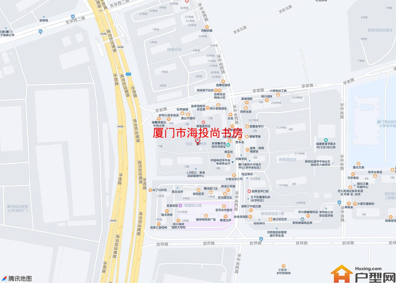 海投尚书房小区 - 户型网