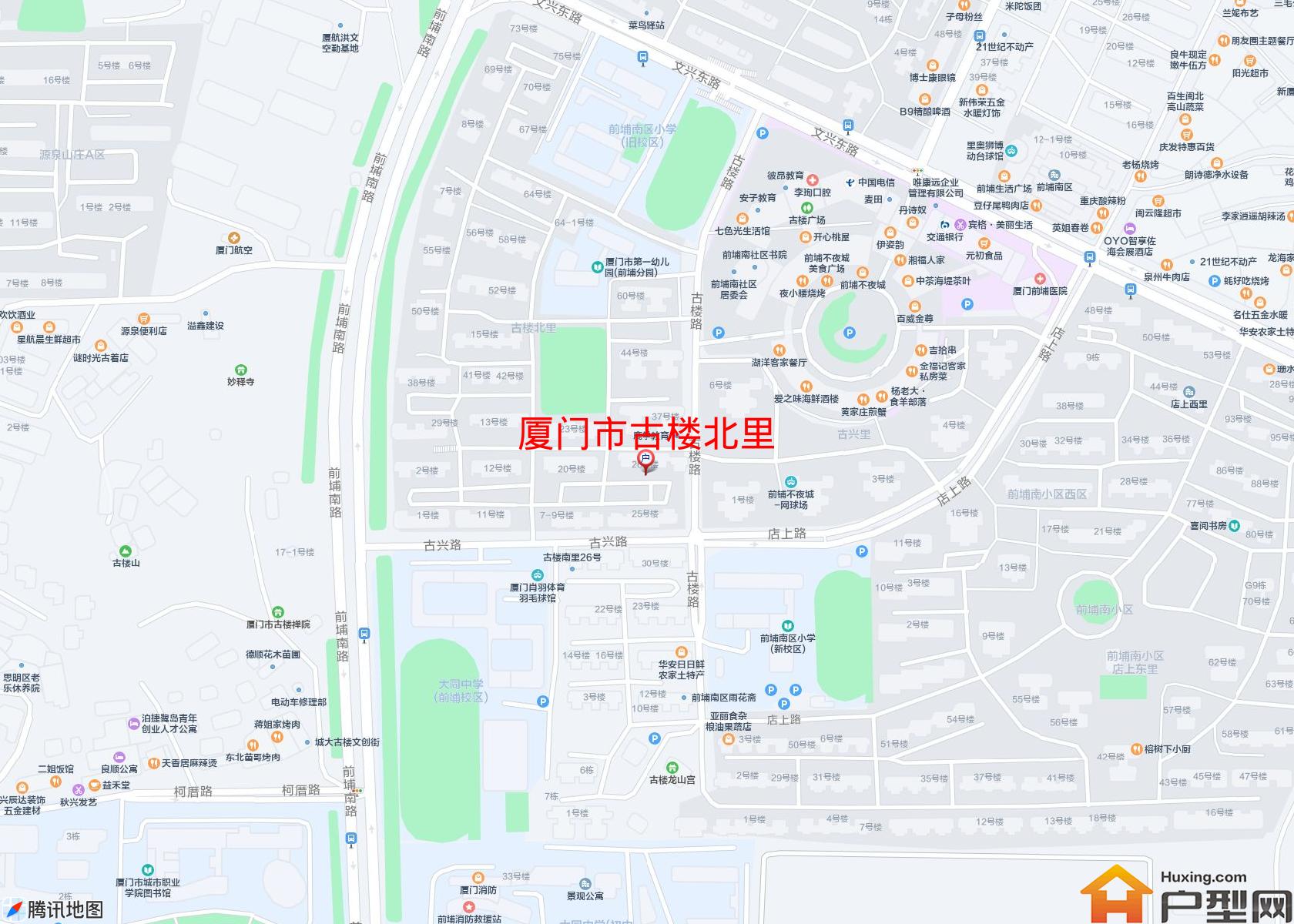 古楼北里小区 - 户型网