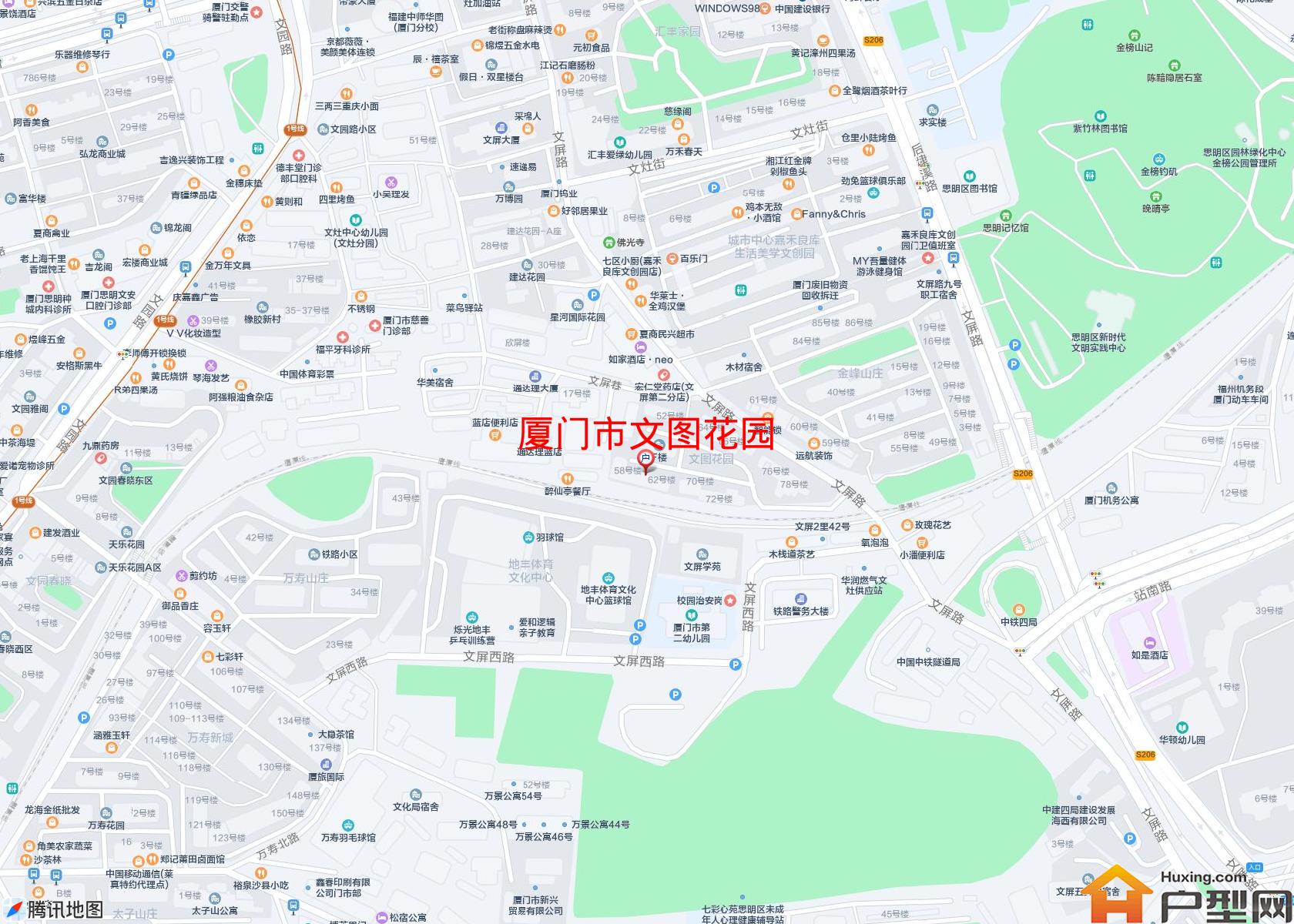 文图花园小区 - 户型网