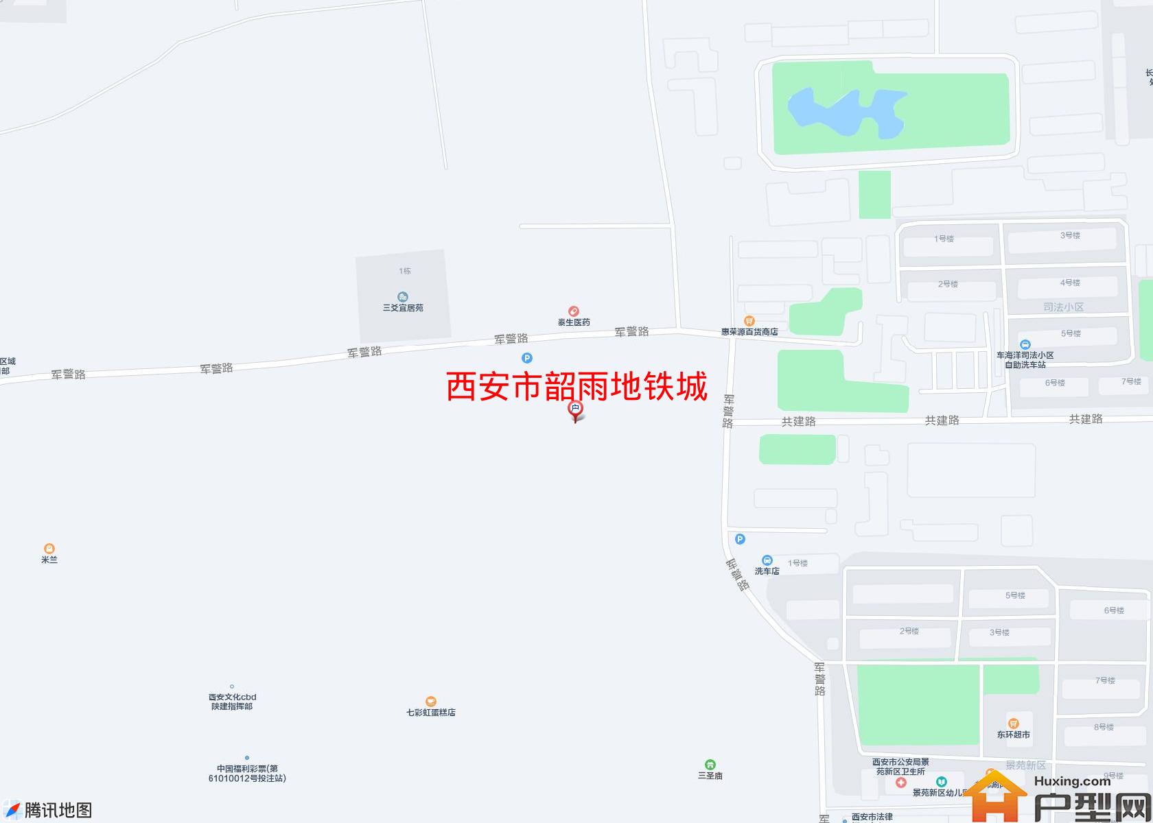韶雨地铁城小区 - 户型网