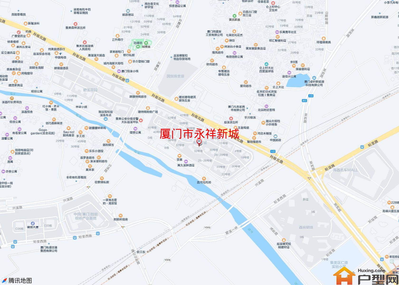 永祥新城小区 - 户型网