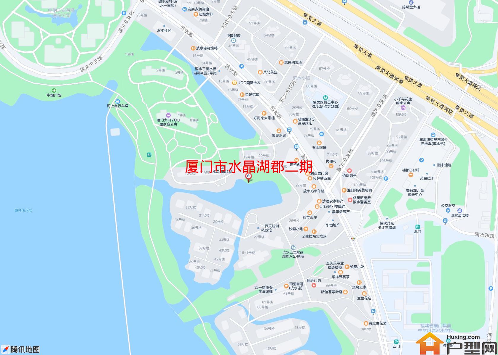 水晶湖郡二期小区 - 户型网