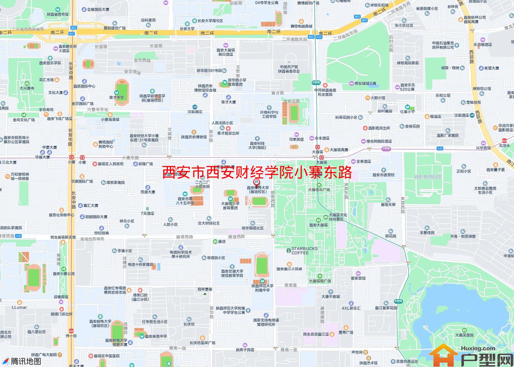 西安财经学院小寨东路131号家属院小区 - 户型网