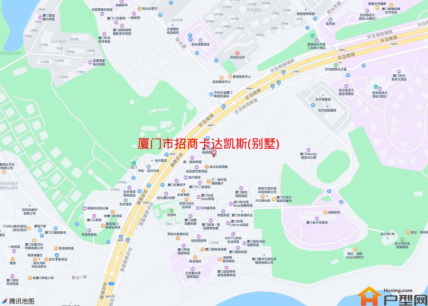 招商卡达凯斯(别墅)小区 - 户型网
