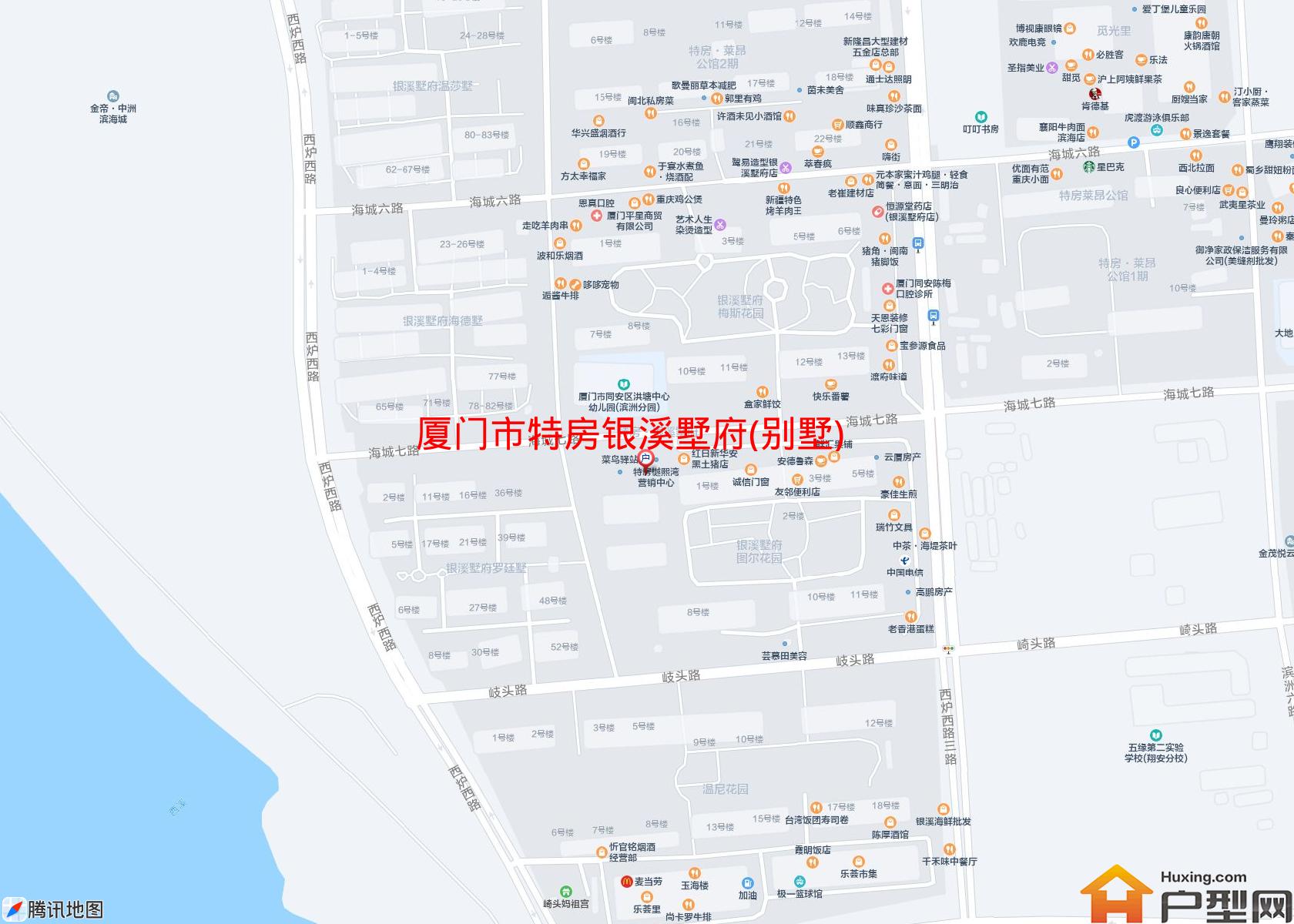特房银溪墅府(别墅)小区 - 户型网 特房银溪墅府(别墅)小区 - 户型网