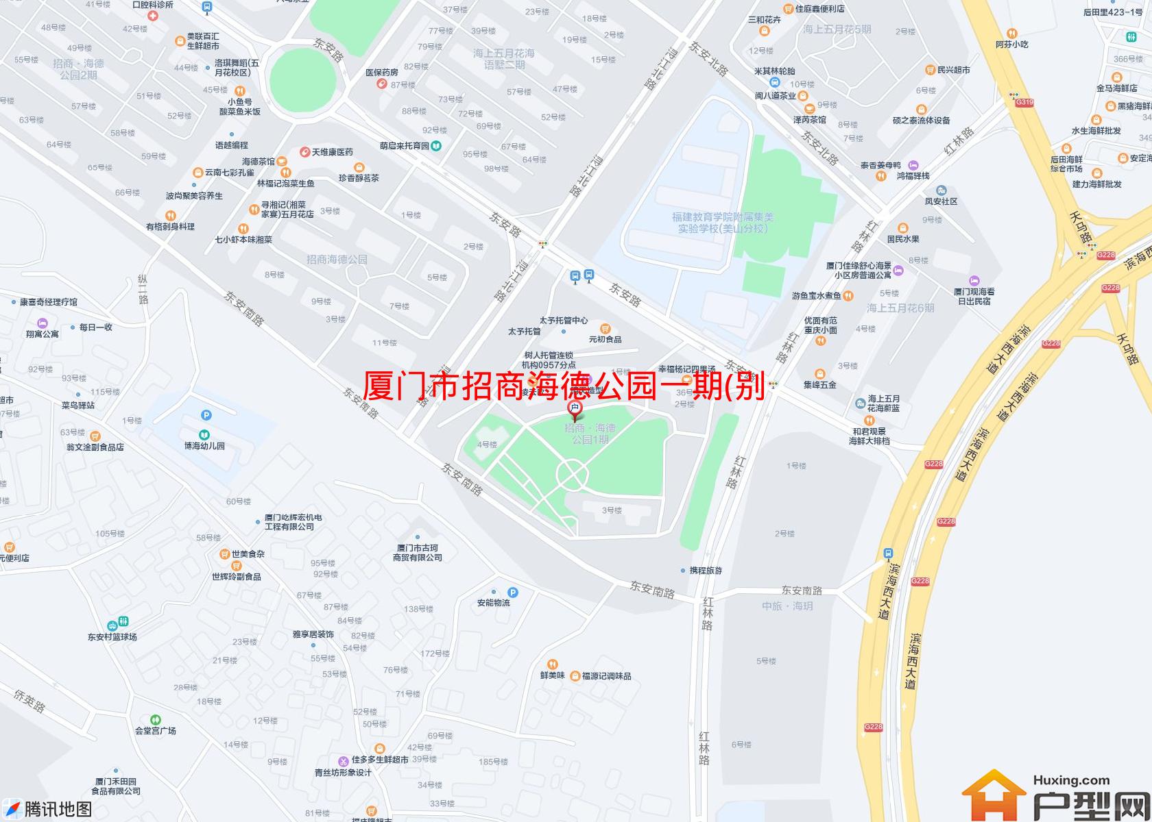 招商海德公园一期(别墅)小区 - 户型网