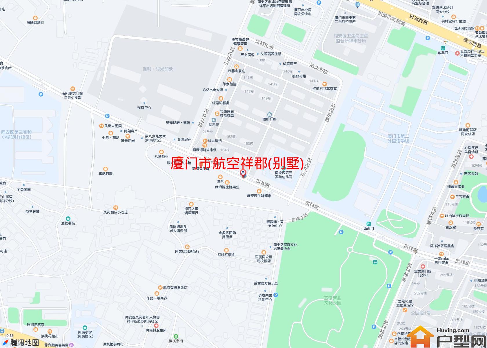 航空祥郡(别墅)小区 - 户型网