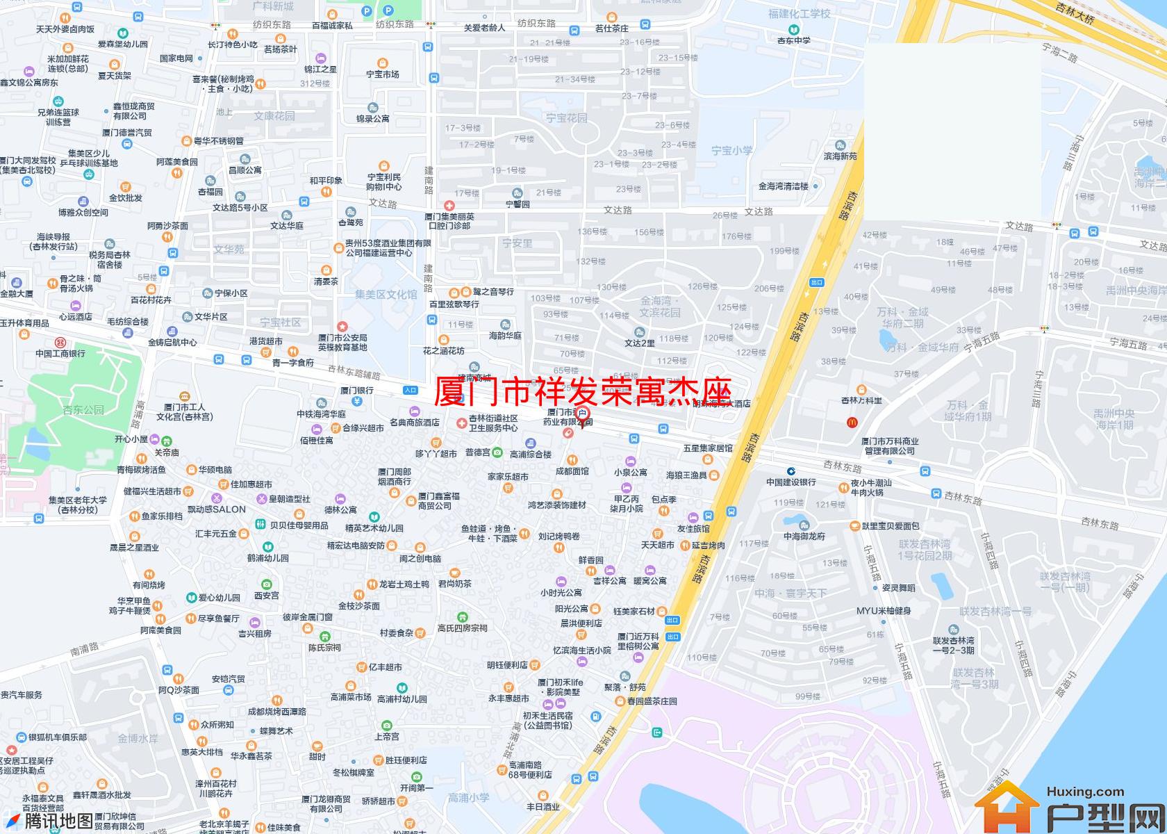 祥发荣寓杰座小区 - 户型网