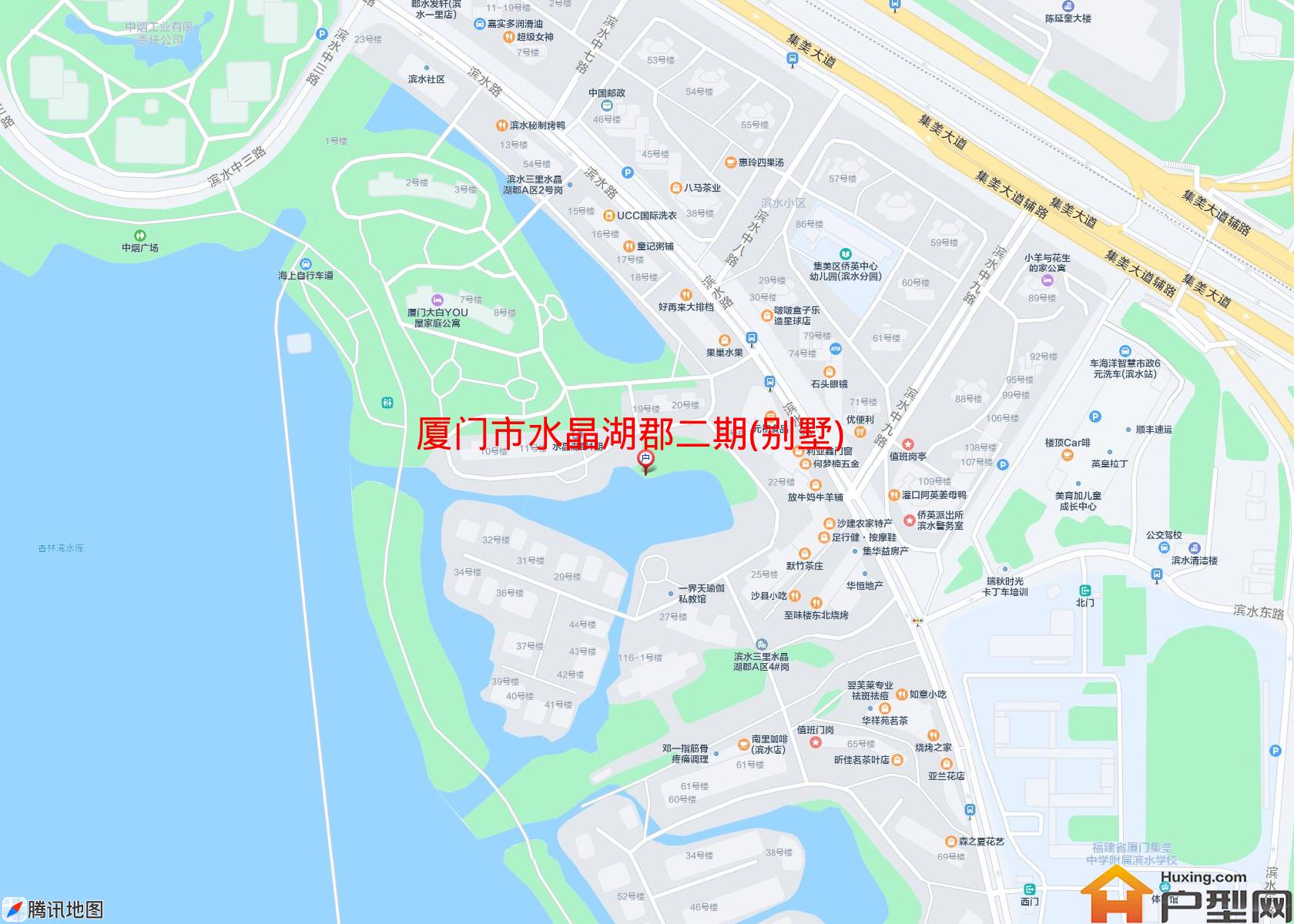 水晶湖郡二期(别墅)小区 - 户型网