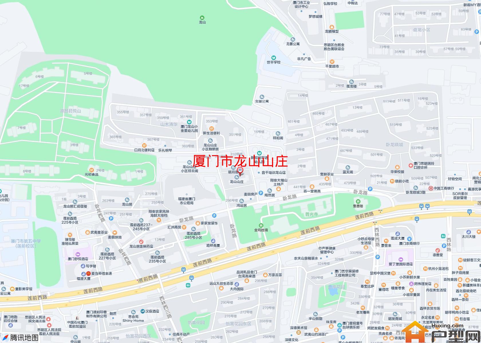龙山山庄小区 - 户型网