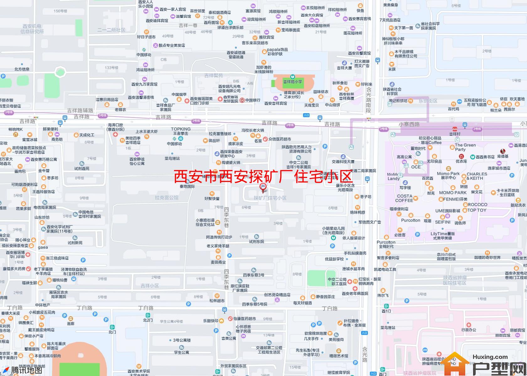 西安探矿厂住宅小区小区 - 户型网