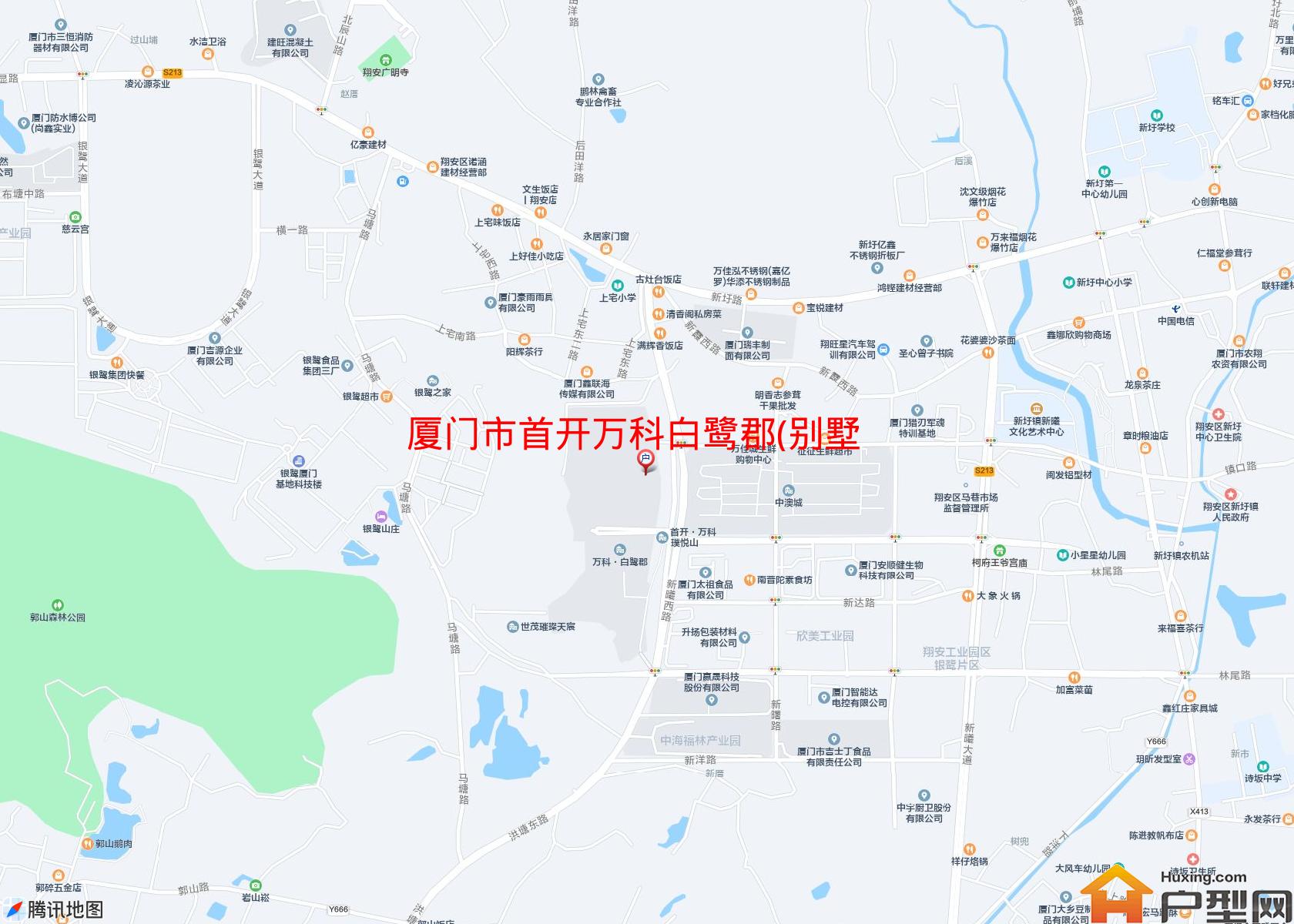 首开万科白鹭郡(别墅)小区 - 户型网
